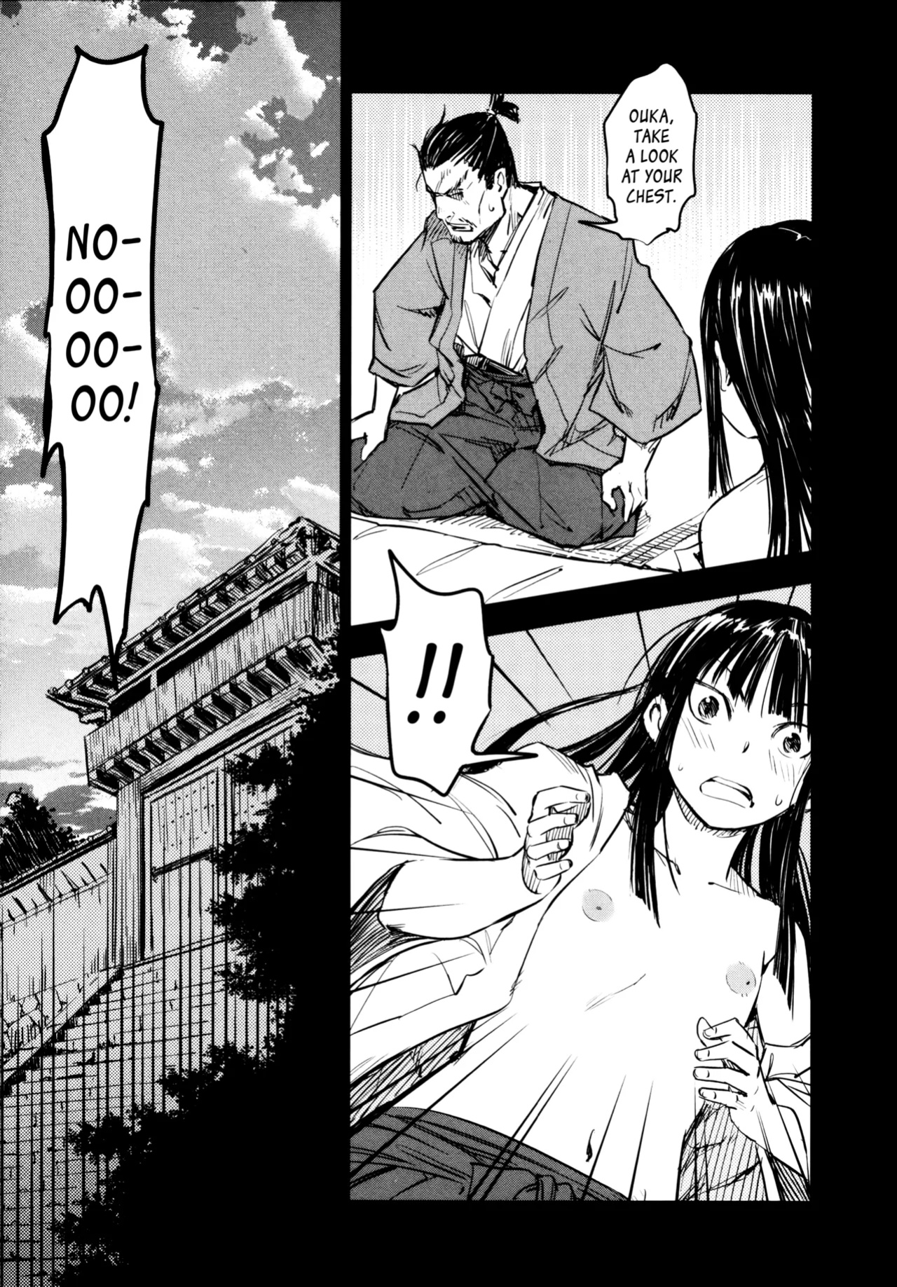 [Yamada Hideki] Manyuu Hikenchou Ch.13-17 (Vol.3 Ch.1-5) [biribiri]