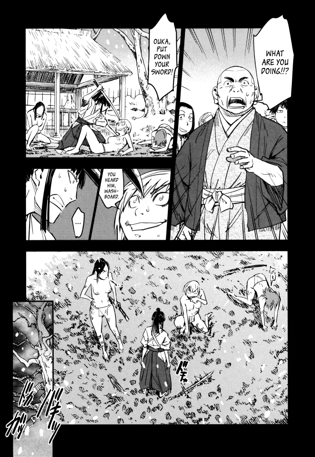 [Yamada Hideki] Manyuu Hikenchou Ch.13-17 (Vol.3 Ch.1-5) [biribiri]