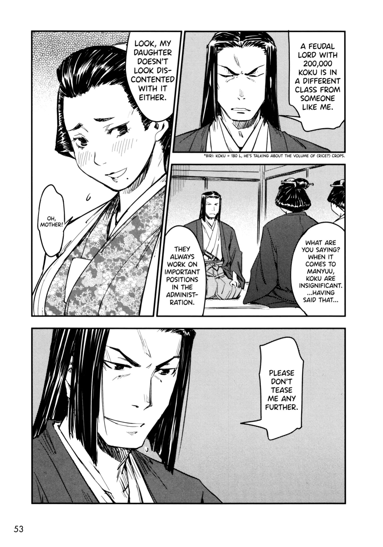 [Yamada Hideki] Manyuu Hikenchou Ch.13-17 (Vol.3 Ch.1-5) [biribiri]