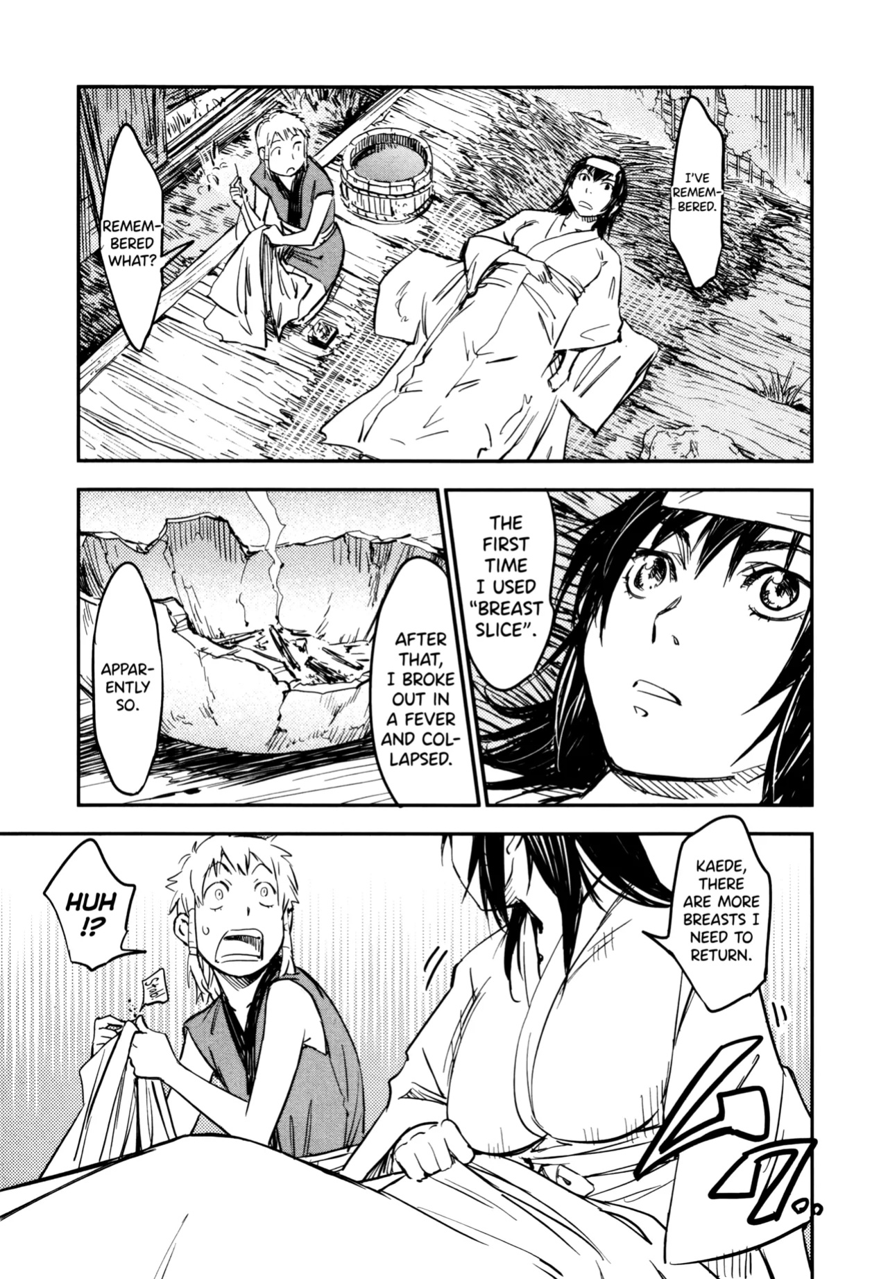 [Yamada Hideki] Manyuu Hikenchou Ch.13-17 (Vol.3 Ch.1-5) [biribiri]