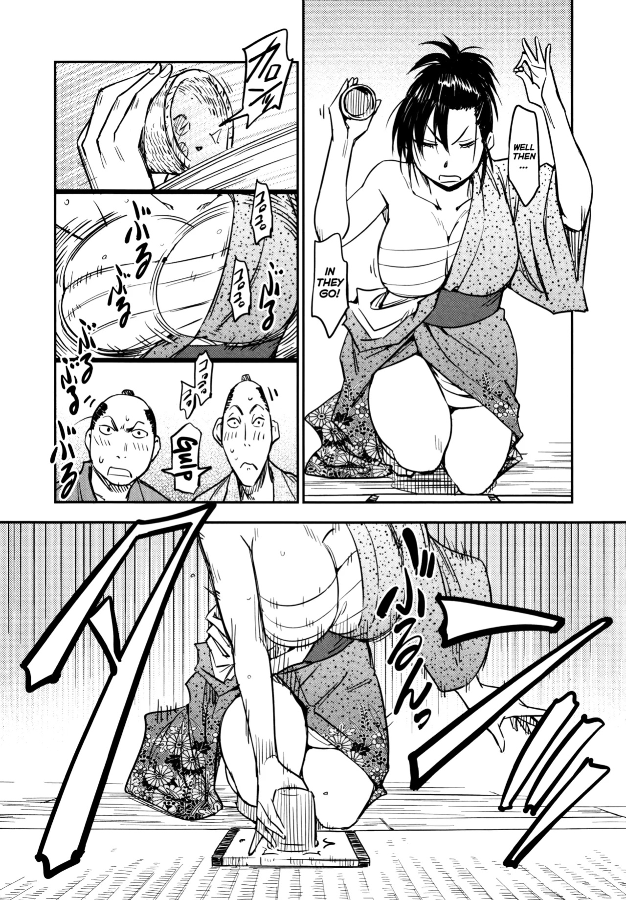 [Yamada Hideki] Manyuu Hikenchou Ch.13-17 (Vol.3 Ch.1-5) [biribiri]