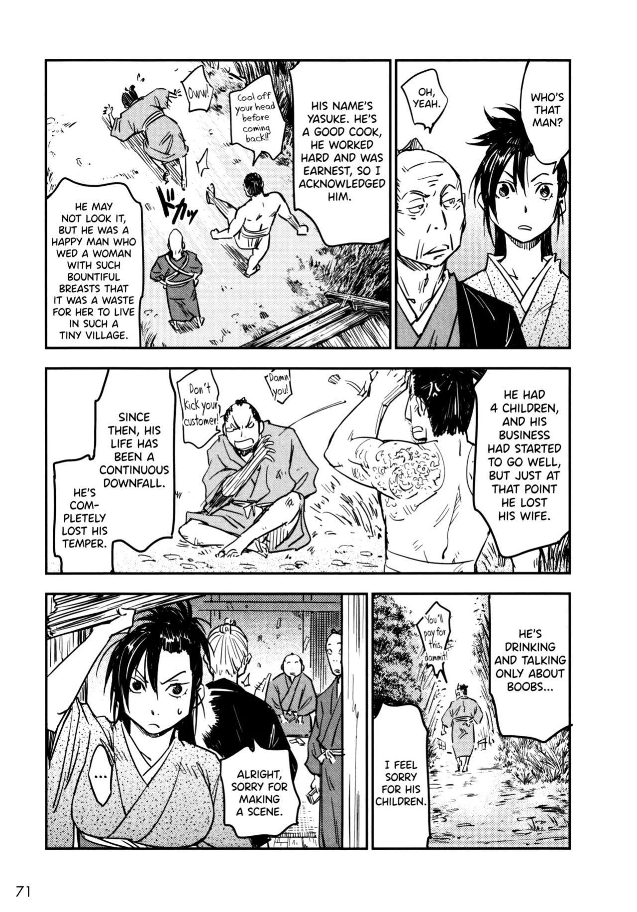 [Yamada Hideki] Manyuu Hikenchou Ch.13-17 (Vol.3 Ch.1-5) [biribiri]