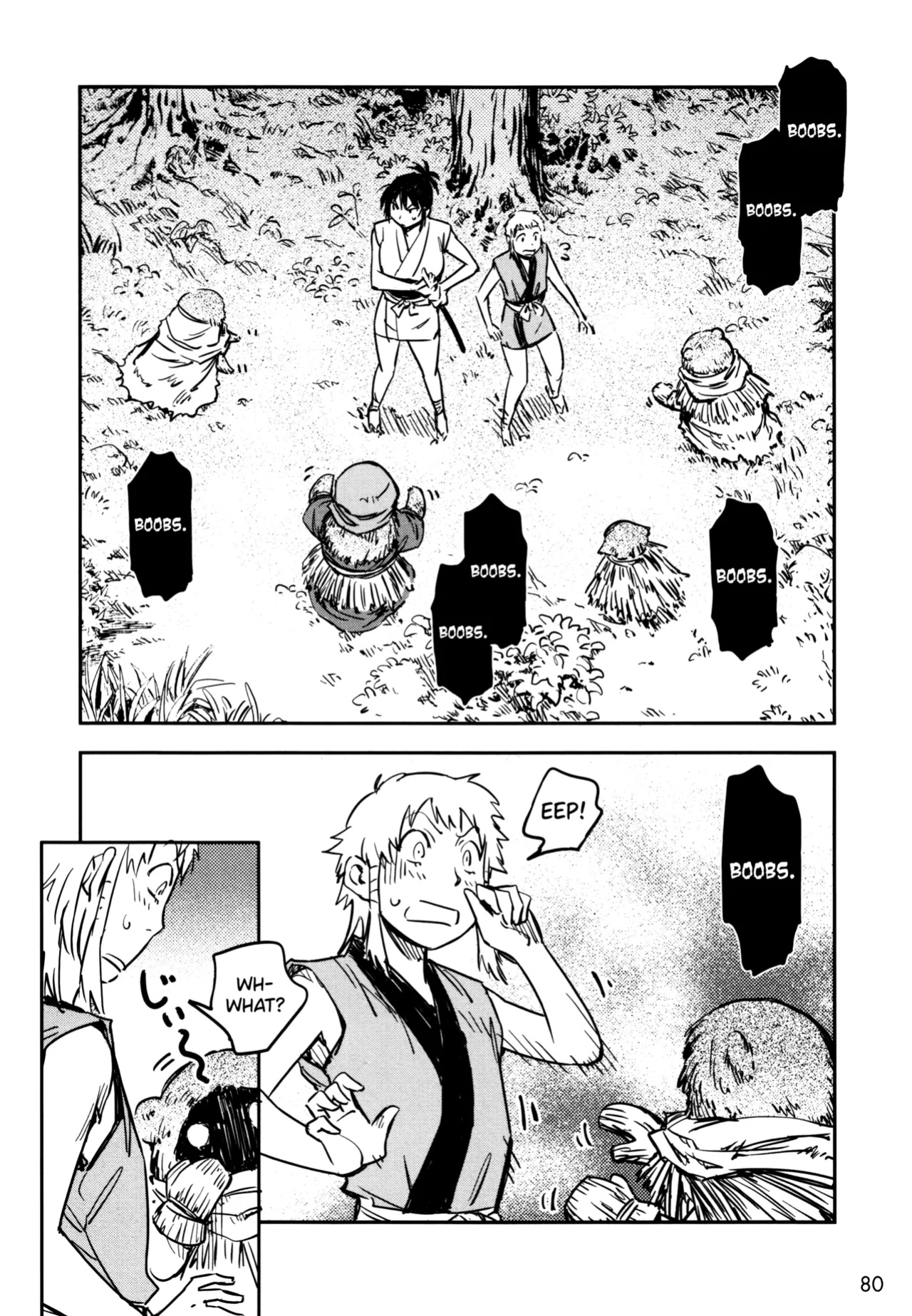 [Yamada Hideki] Manyuu Hikenchou Ch.13-17 (Vol.3 Ch.1-5) [biribiri]