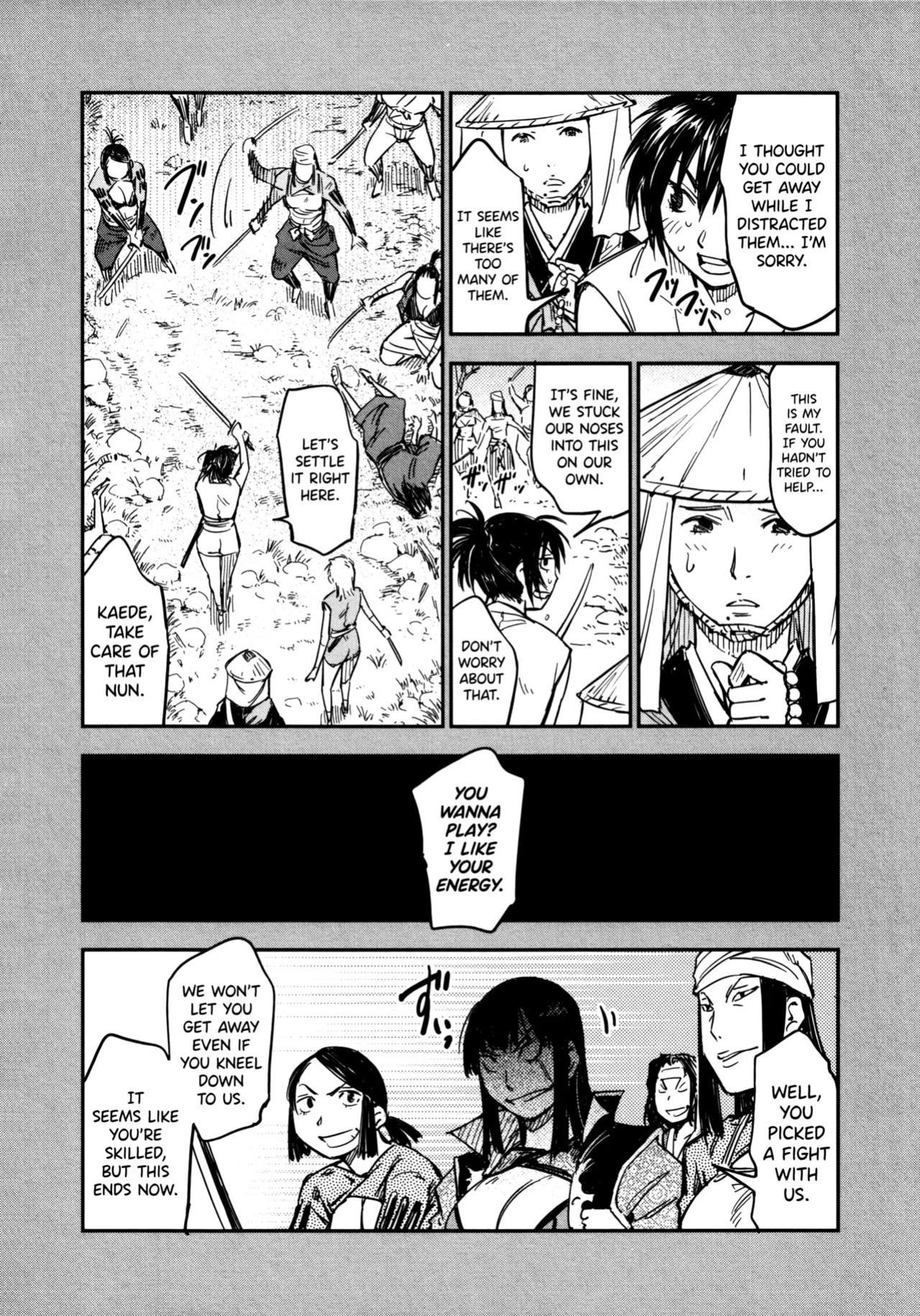 [Yamada Hideki] Manyuu Hikenchou Ch.13-17 (Vol.3 Ch.1-5) [biribiri]