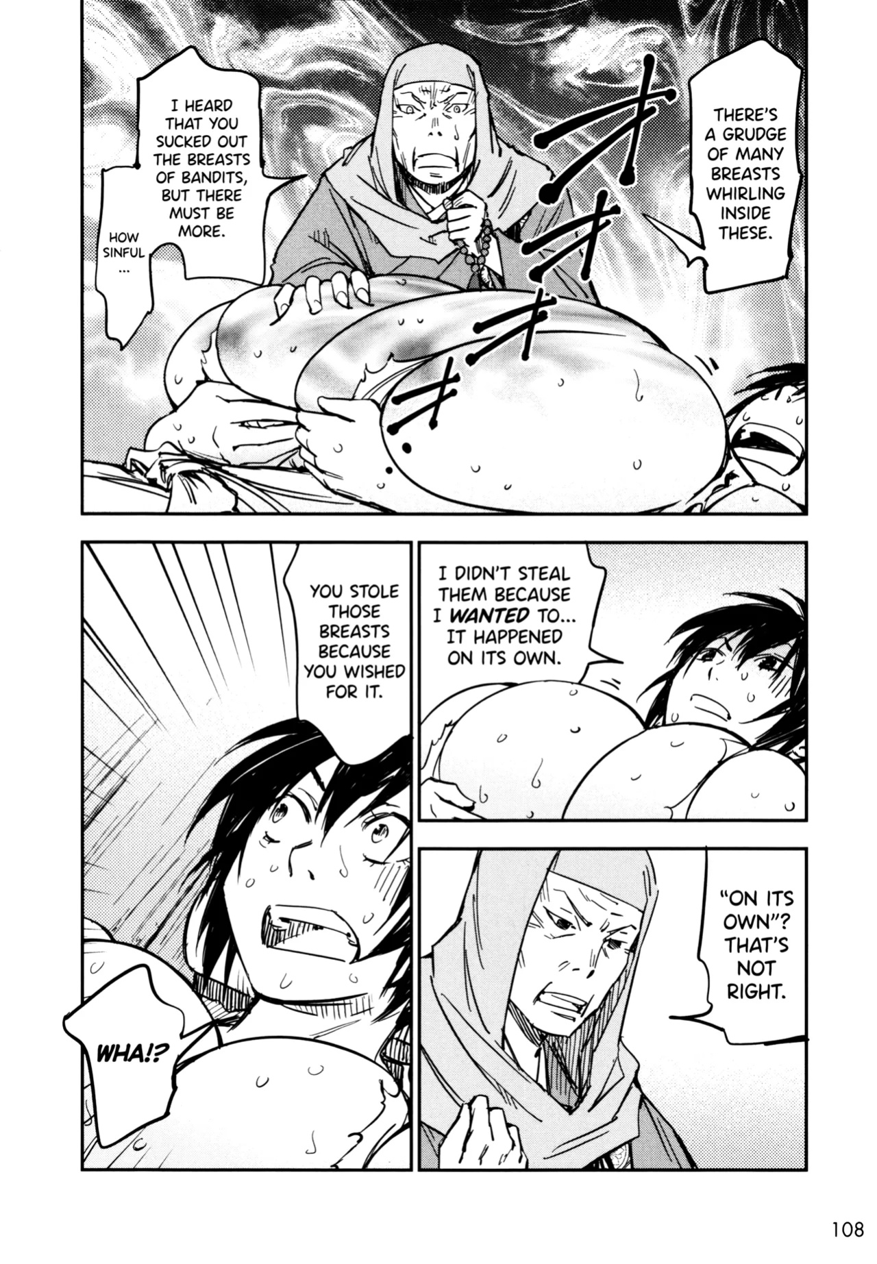 [Yamada Hideki] Manyuu Hikenchou Ch.13-17 (Vol.3 Ch.1-5) [biribiri]