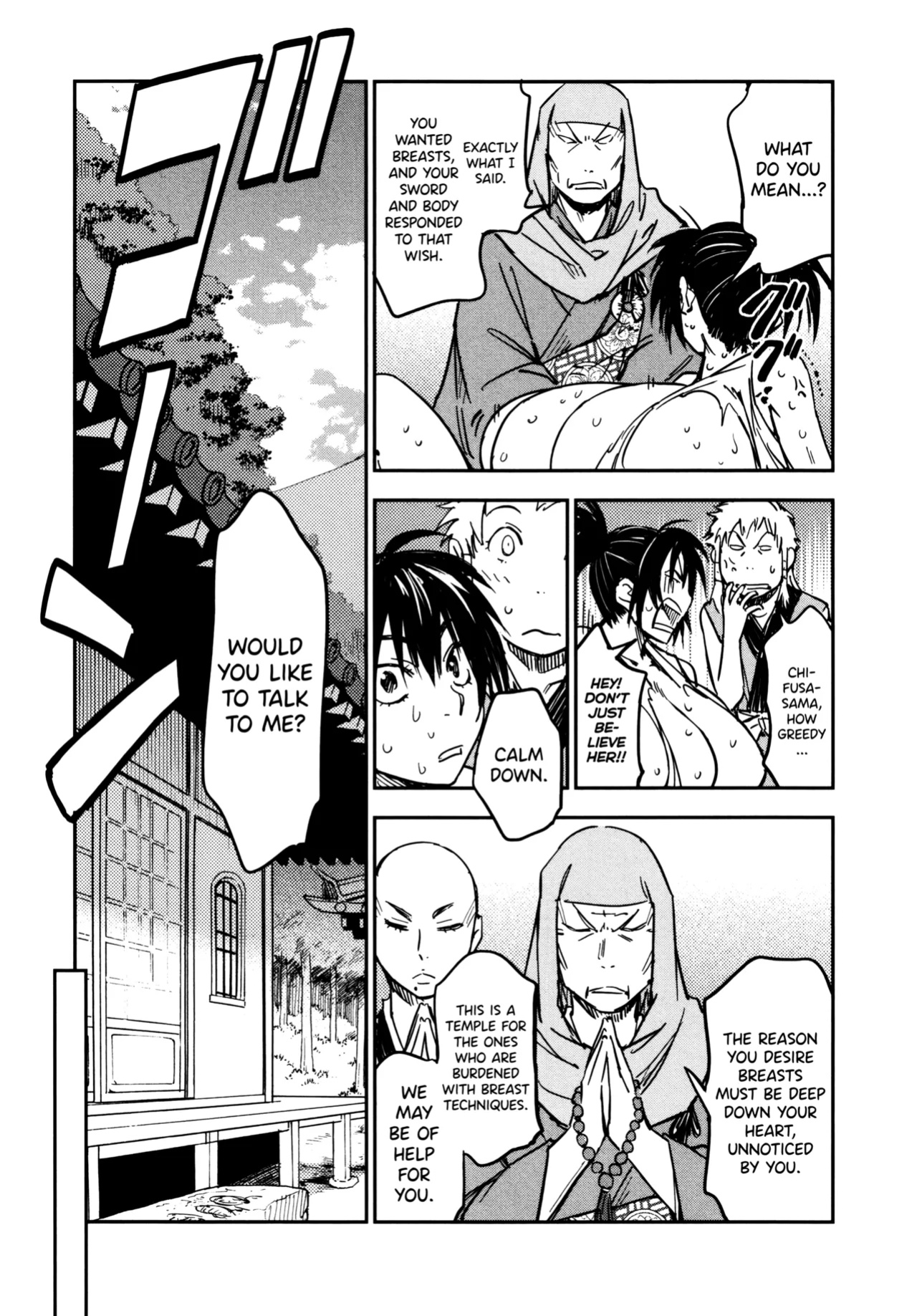 [Yamada Hideki] Manyuu Hikenchou Ch.13-17 (Vol.3 Ch.1-5) [biribiri]