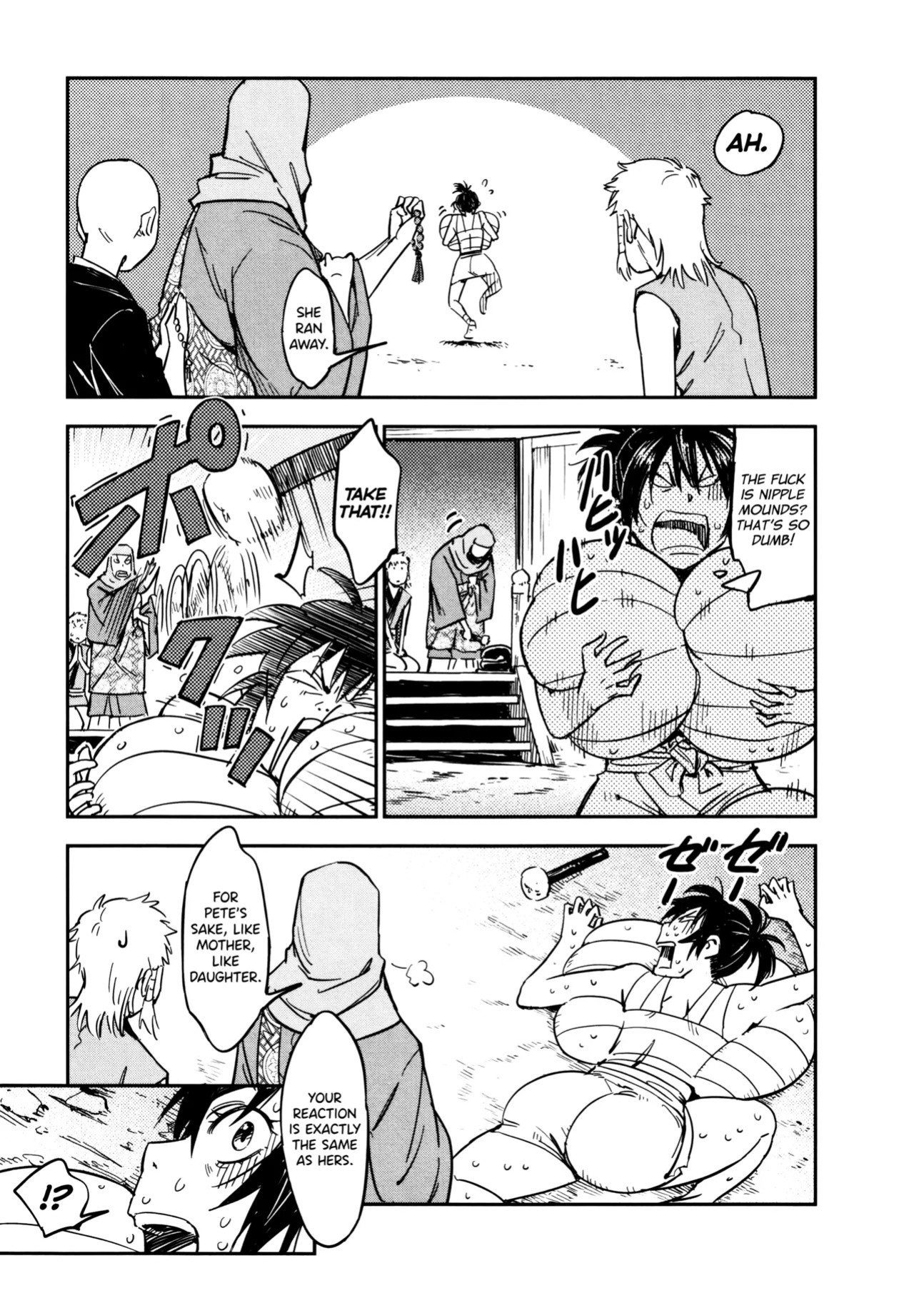 [Yamada Hideki] Manyuu Hikenchou Ch.13-17 (Vol.3 Ch.1-5) [biribiri]