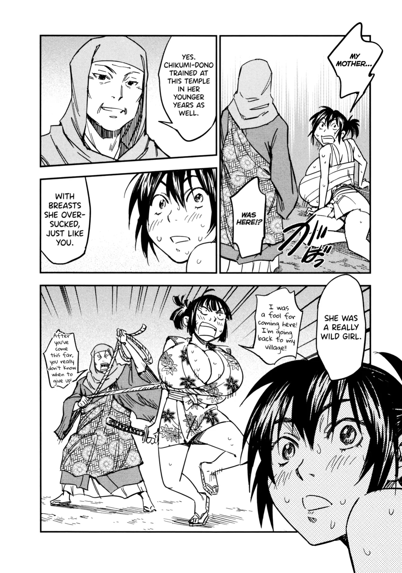 [Yamada Hideki] Manyuu Hikenchou Ch.13-17 (Vol.3 Ch.1-5) [biribiri]