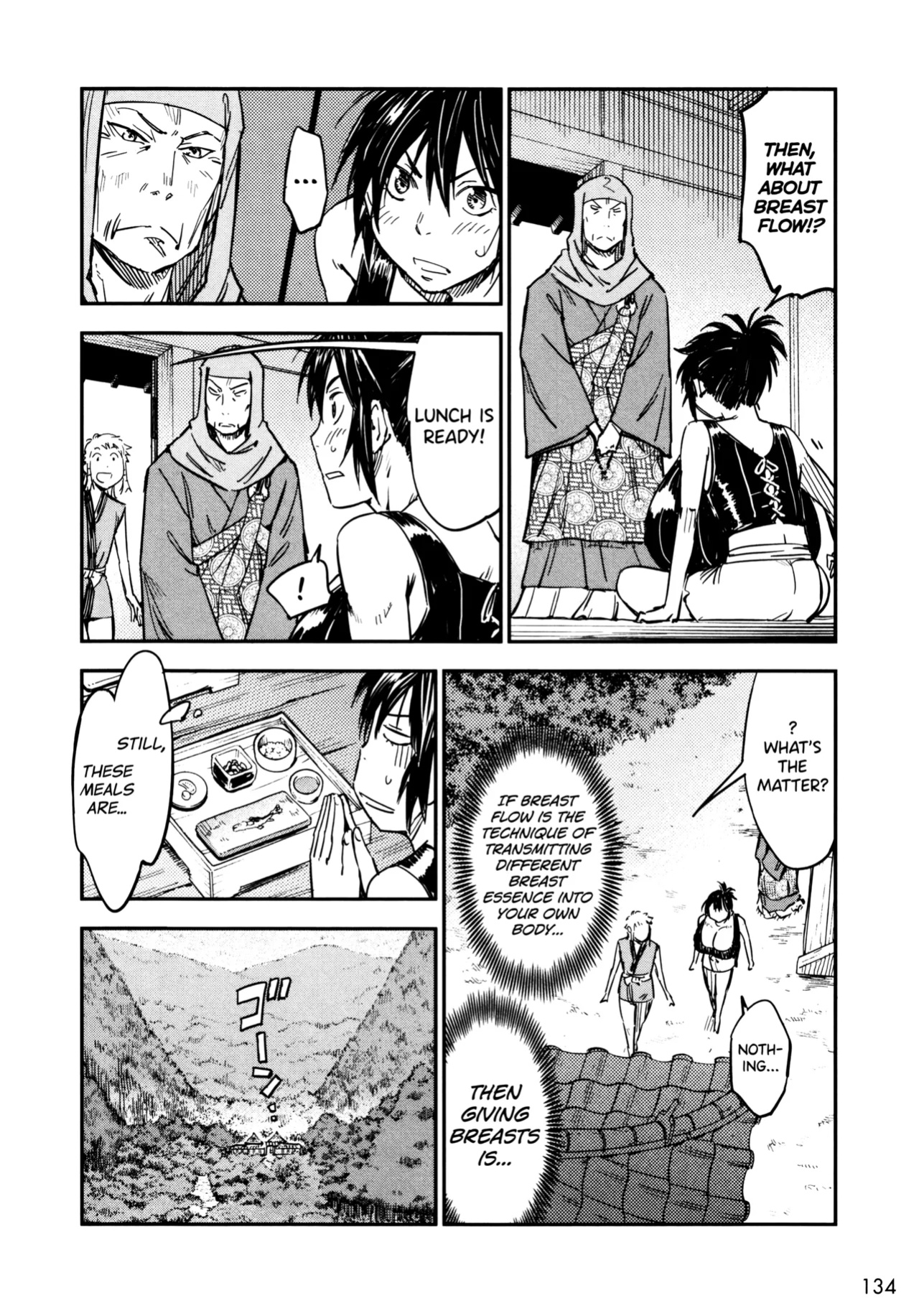 [Yamada Hideki] Manyuu Hikenchou Ch.13-17 (Vol.3 Ch.1-5) [biribiri]