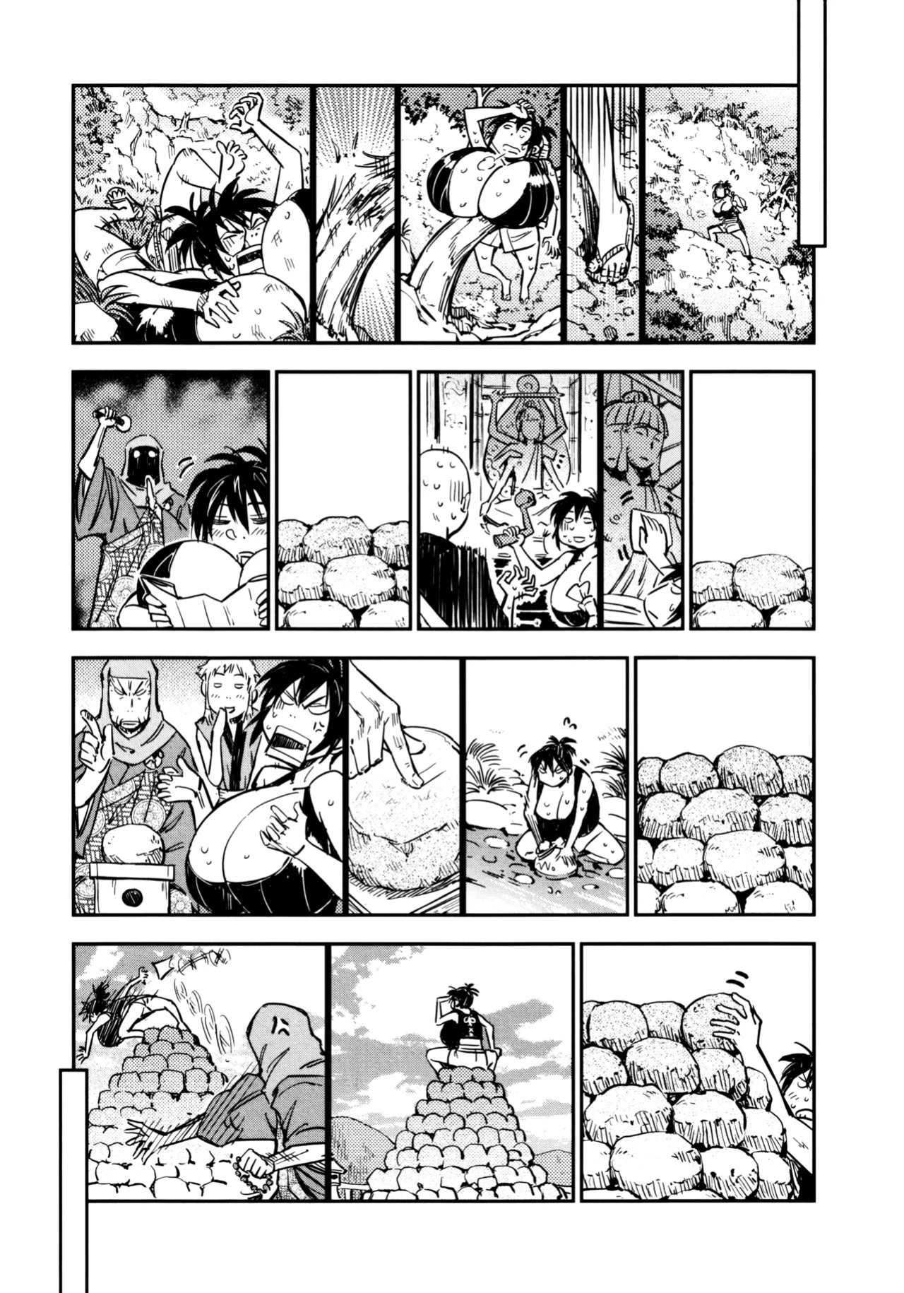 [Yamada Hideki] Manyuu Hikenchou Ch.13-17 (Vol.3 Ch.1-5) [biribiri]