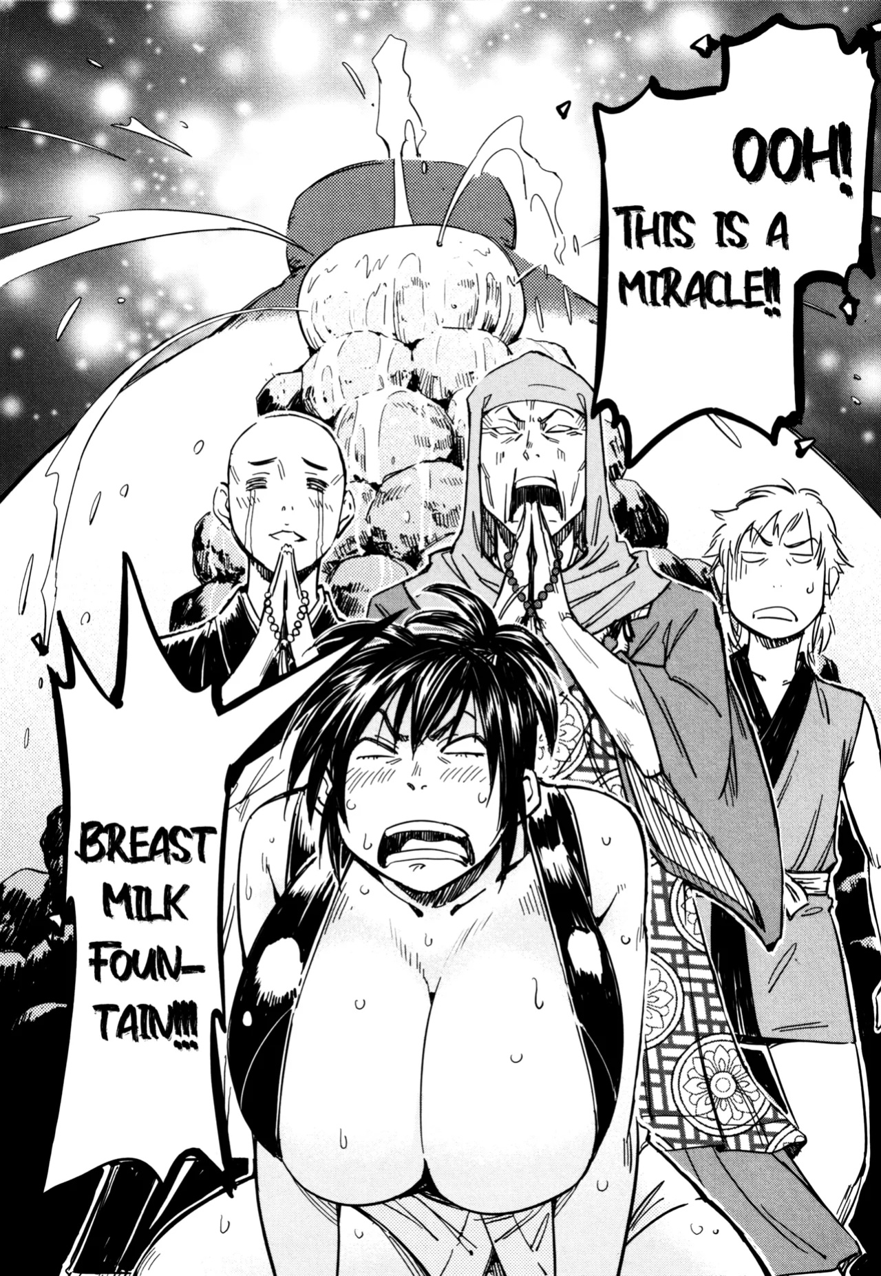 [Yamada Hideki] Manyuu Hikenchou Ch.13-17 (Vol.3 Ch.1-5) [biribiri]