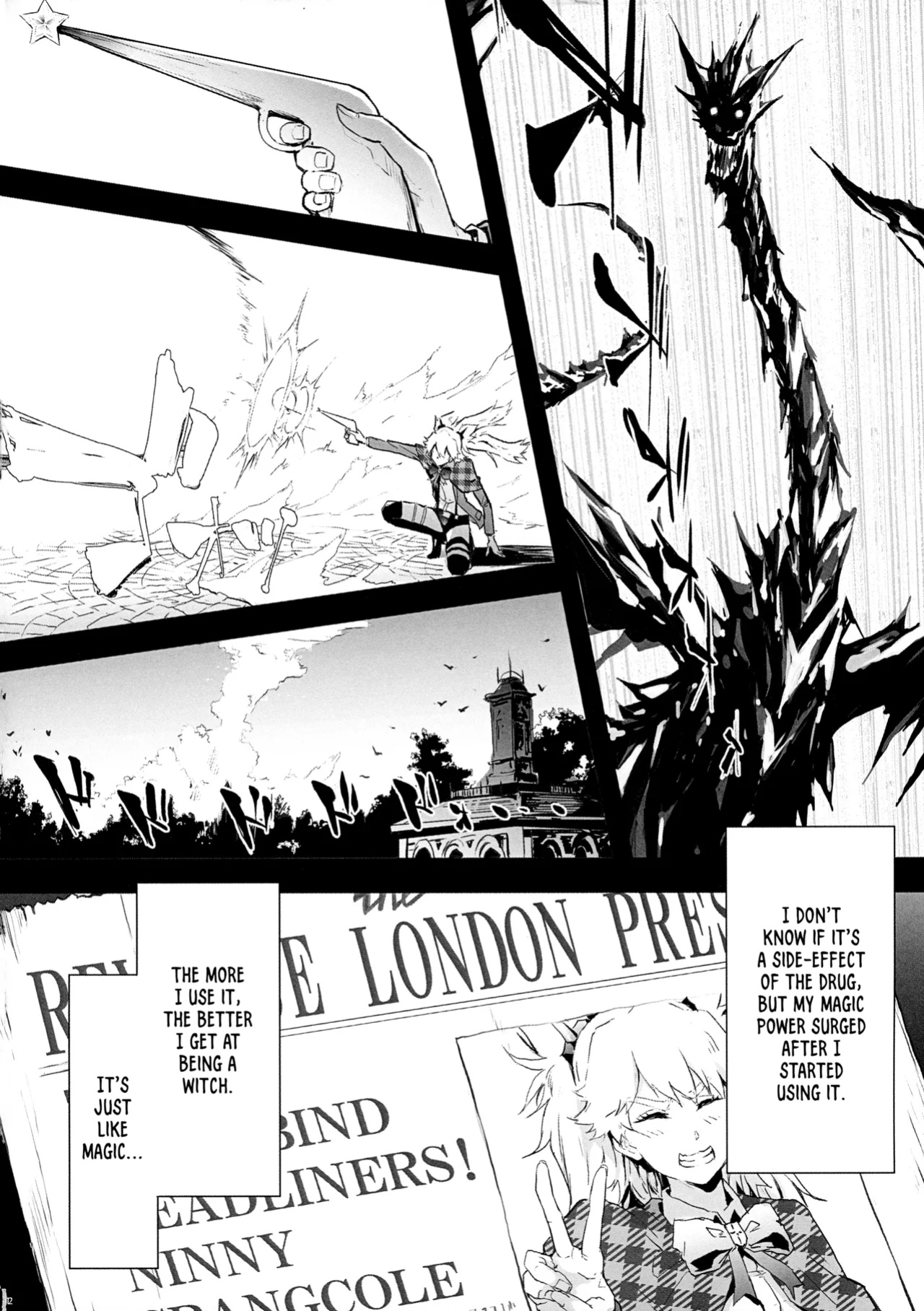 (C104) [ONOKORODOU (Shiki Takuto)] BITCH BITCH (BURN THE WITCH) [Rinruririn]