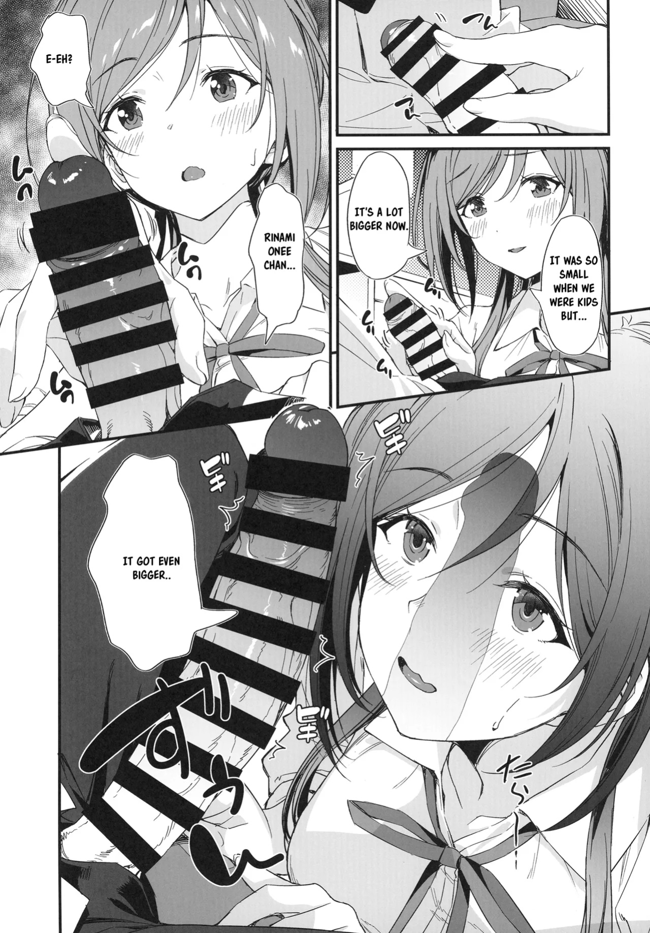 [AERODOG (inu)] Ecchi na Koto wa Rinami Onee-chan ni Makasenasai! | Leave the lewd stuff to Rinami Oneechan! (Gakuen IDOLM@STER)
