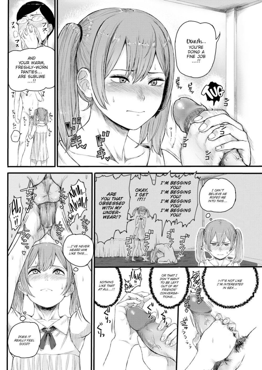 A Master-Servant Relationship Gone Wrong (Omizu Chihiro)