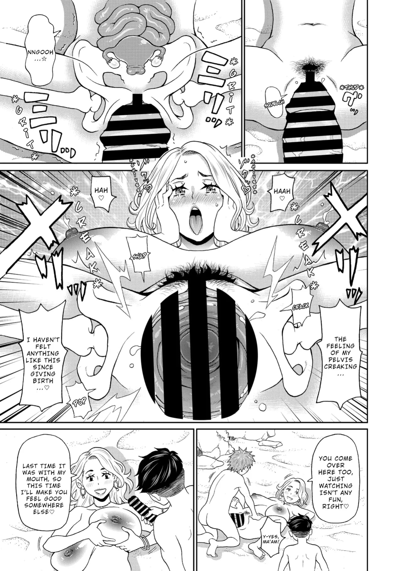 [John K. Pe-ta] Manatsu no Dokagui Ichijo | Midsummer Gluttonous Nympho [EN] [Wrecking Army]