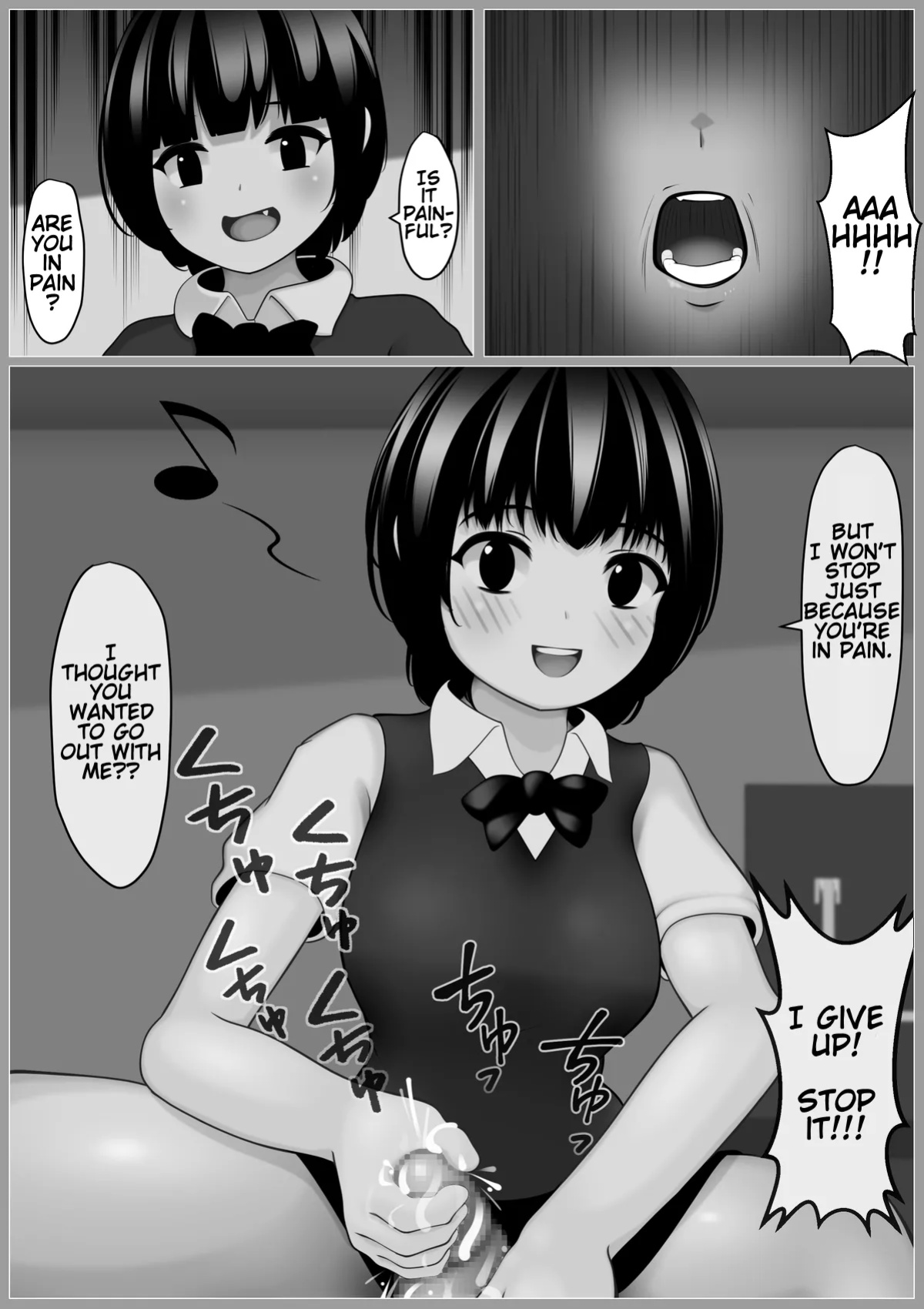 [Hoshizora Ink] 30 Rounds Without A Break
