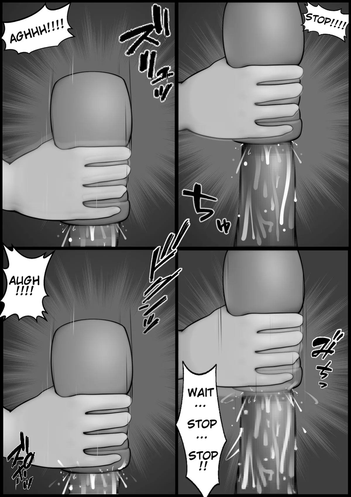 [Hoshizora Ink] 30 Rounds Without A Break