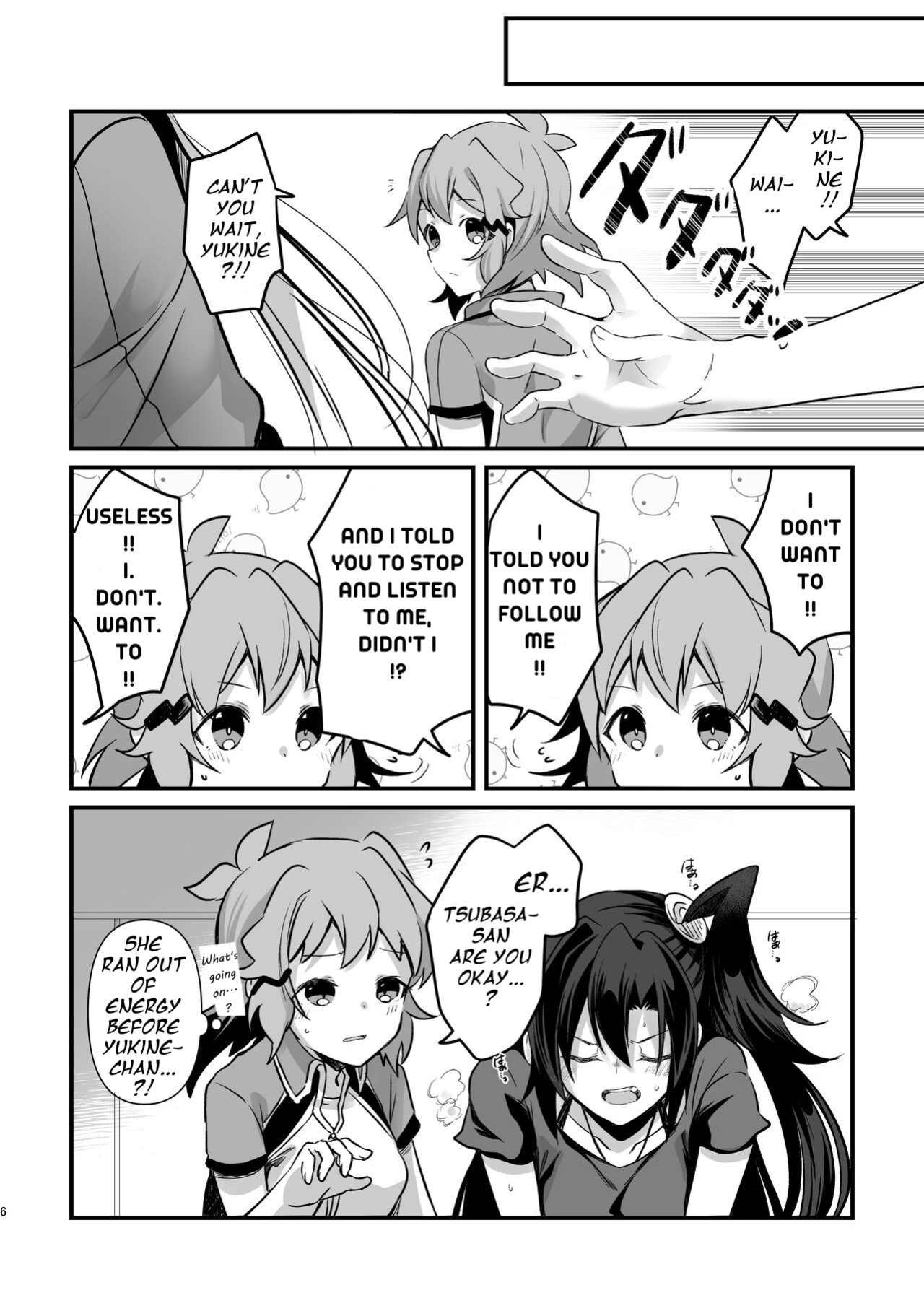[Toratanuza (Atori Rei)] Osawari Kinshi (Senki Zesshou Symphogear)