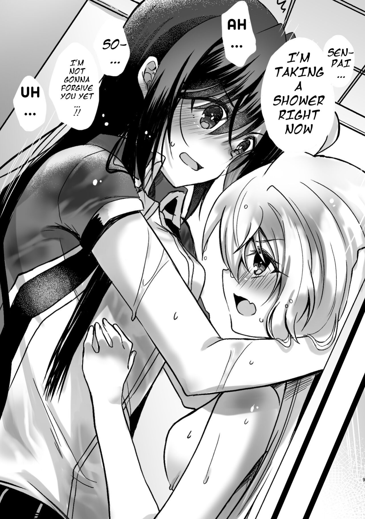 [Toratanuza (Atori Rei)] Osawari Kinshi (Senki Zesshou Symphogear)