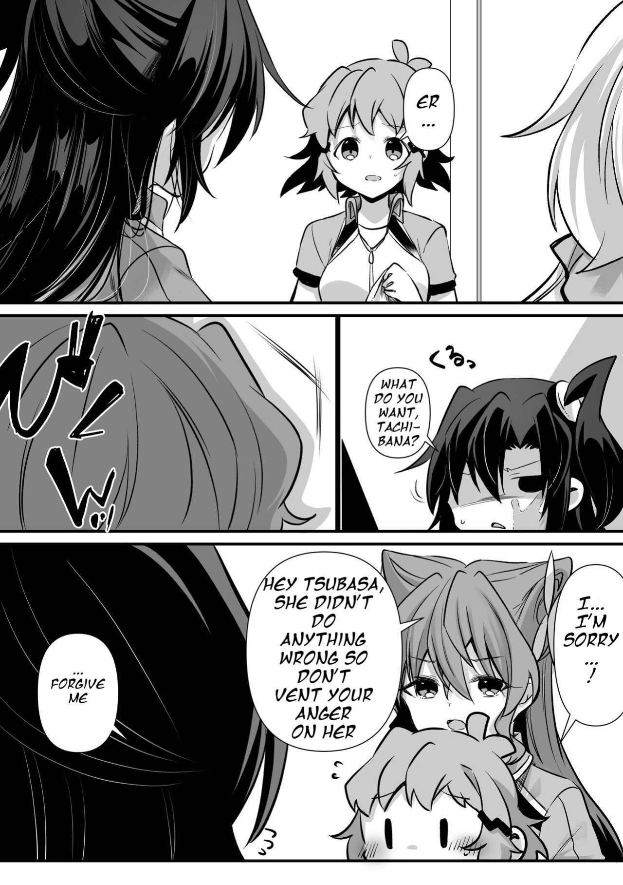 [Toratanuza (Atori Rei)] Osawari Kinshi (Senki Zesshou Symphogear)