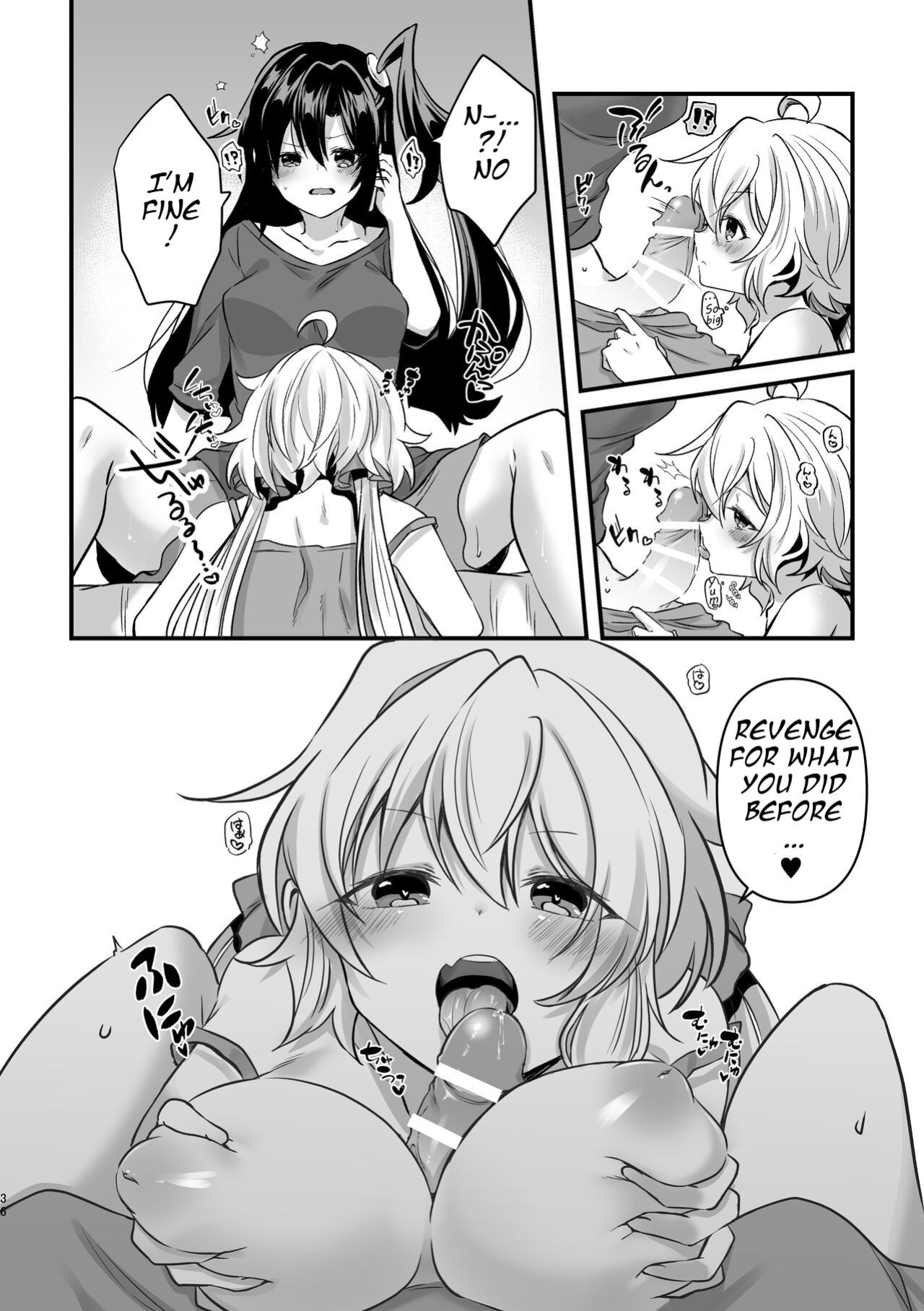 [Toratanuza (Atori Rei)] Osawari Kinshi (Senki Zesshou Symphogear)