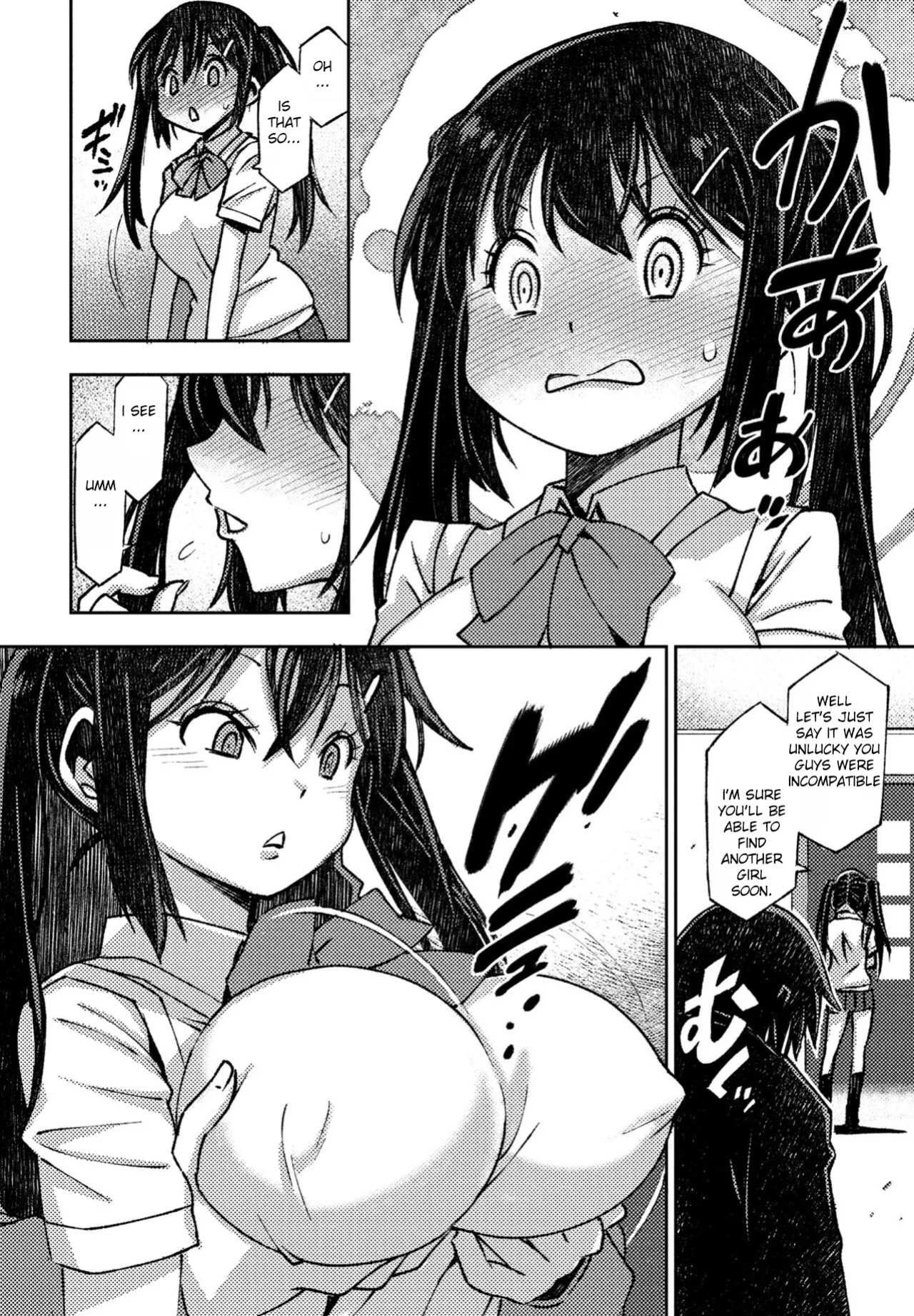 [Muramasa Mikado] Kareshi Kanojo no Dekinai Futari | The duo that can't get a relationship (COMIC Penguin Club 2023-01)
