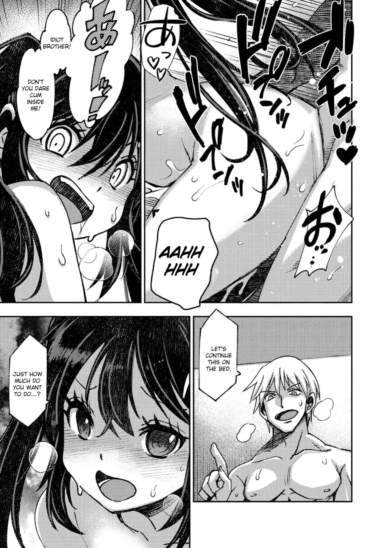 [Muramasa Mikado] Kareshi Kanojo no Dekinai Futari | The duo that can't get a relationship (COMIC Penguin Club 2023-01)