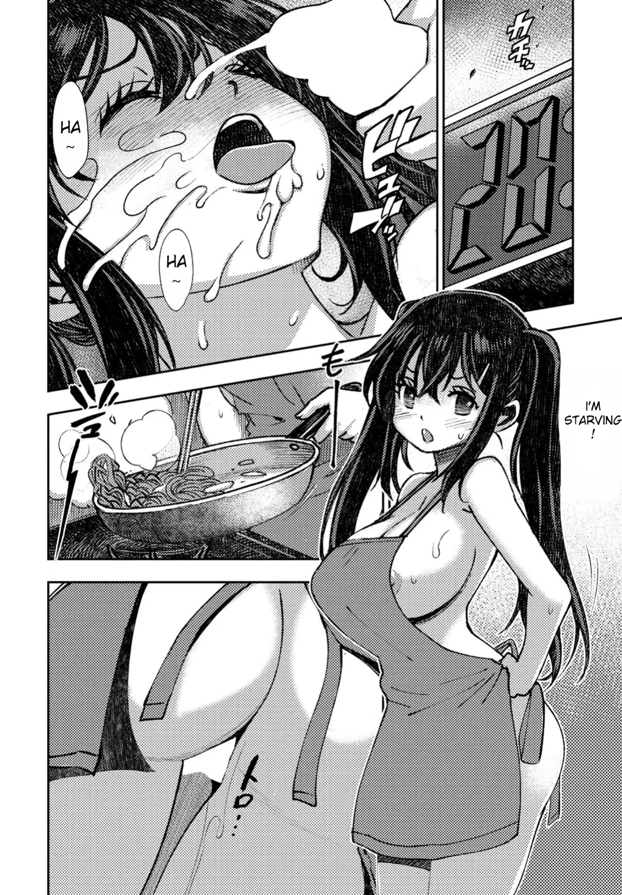 [Muramasa Mikado] Kareshi Kanojo no Dekinai Futari | The duo that can't get a relationship (COMIC Penguin Club 2023-01)