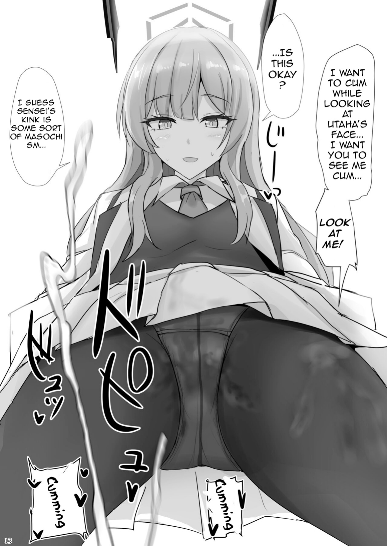 [Hakuginmokusei (Poshi)] Yasashii Shiraishi Utaha ni Amaete Nukitai | I want to be spoiled by the kind-hearted Shiraishi Utaha (Blue Archive) [Kuwana]