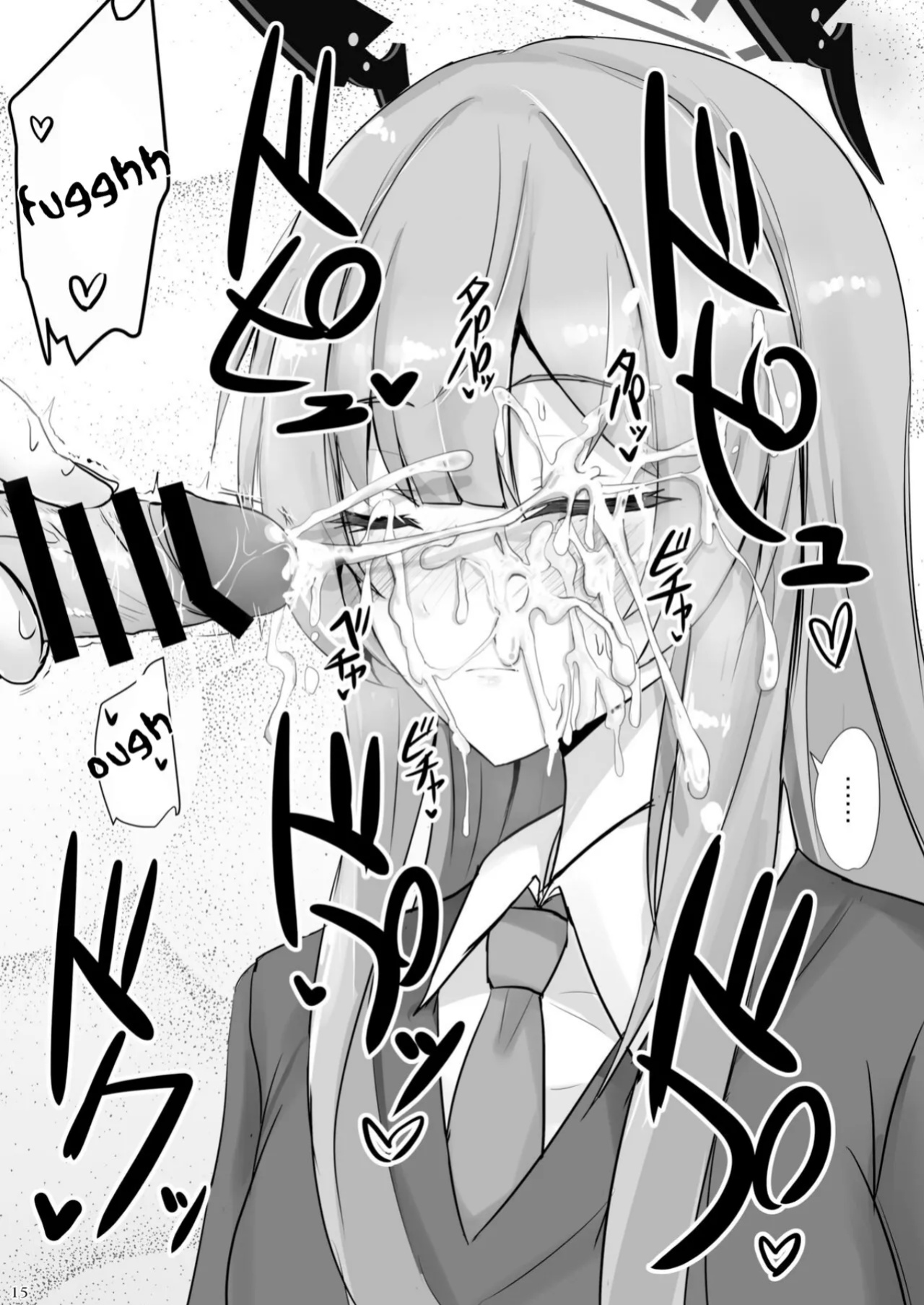 [Hakuginmokusei (Poshi)] Yasashii Shiraishi Utaha ni Amaete Nukitai | I want to be spoiled by the kind-hearted Shiraishi Utaha (Blue Archive) [Kuwana]