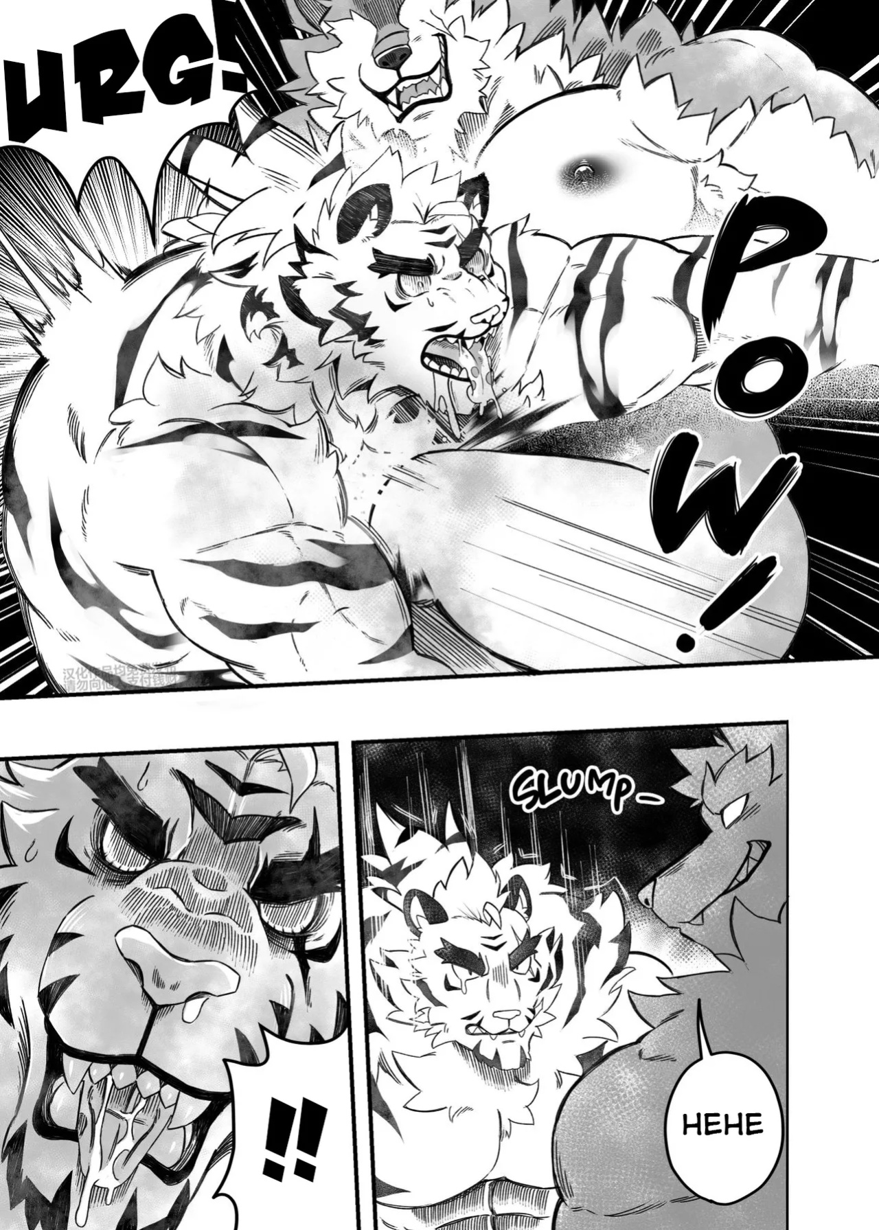 [Nekogaki] Vicious Circle (Dislyte) [Eng]