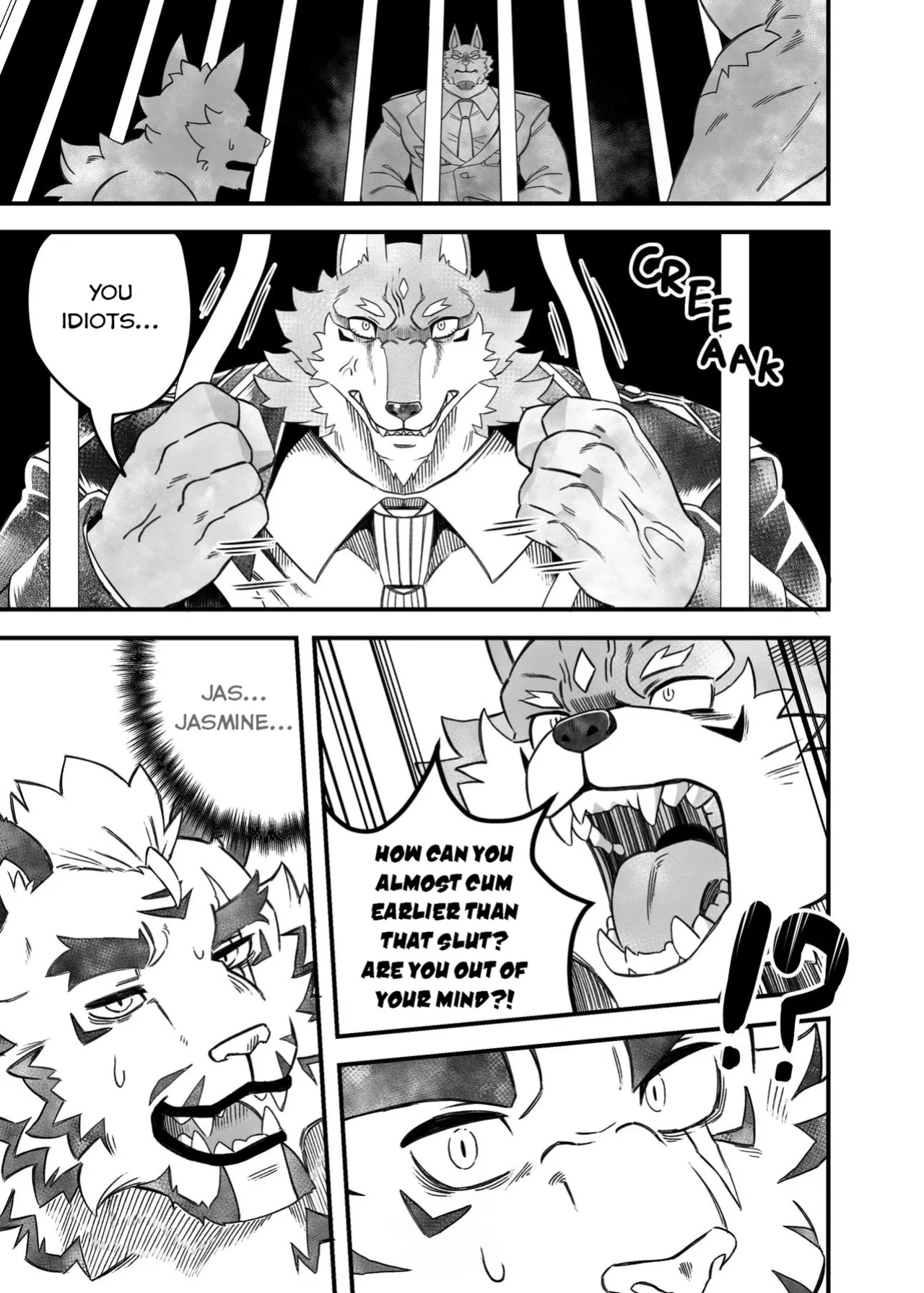 [Nekogaki] Vicious Circle (Dislyte) [Eng]