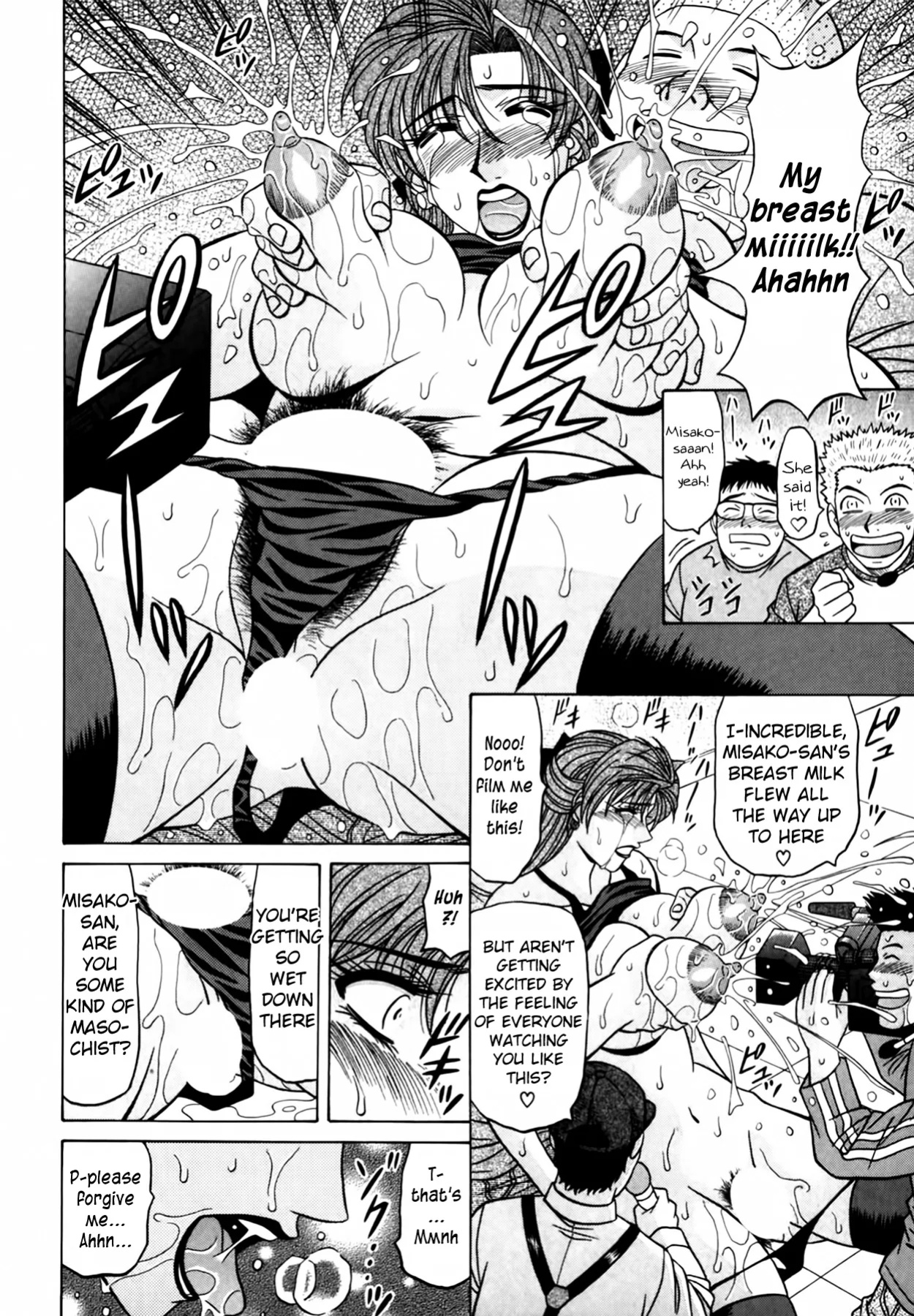 [Ozaki Akira] Caster Natsume Reiko no Yuuwaku Vol. 4 Ch.1-6