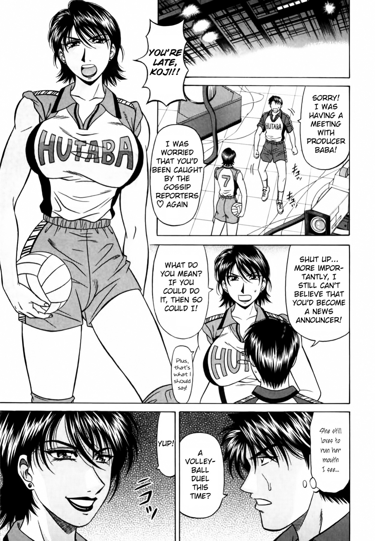 [Ozaki Akira] Caster Natsume Reiko no Yuuwaku Vol. 4 Ch.1-6