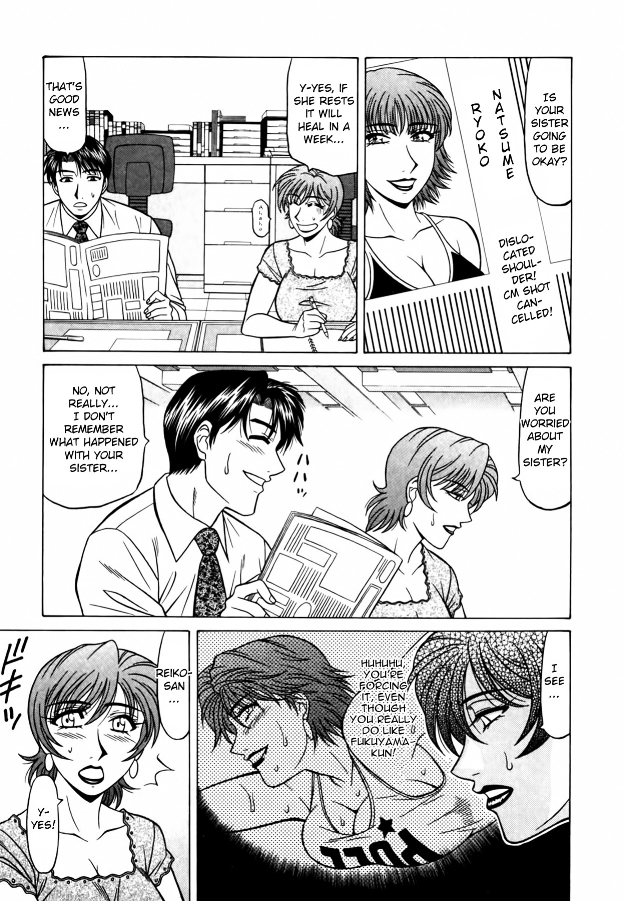 [Ozaki Akira] Caster Natsume Reiko no Yuuwaku Vol. 4 Ch.1-6