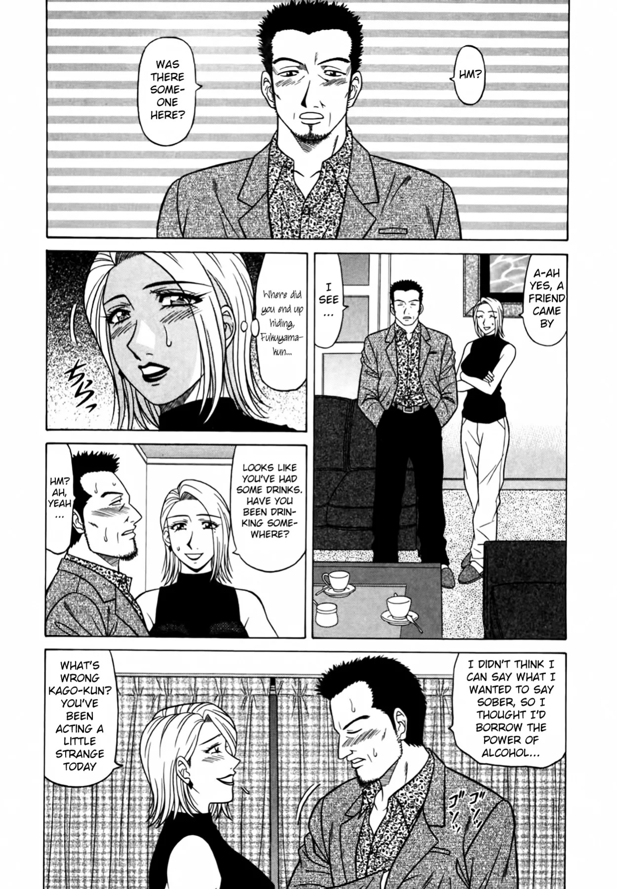 [Ozaki Akira] Caster Natsume Reiko no Yuuwaku Vol. 4 Ch.1-6