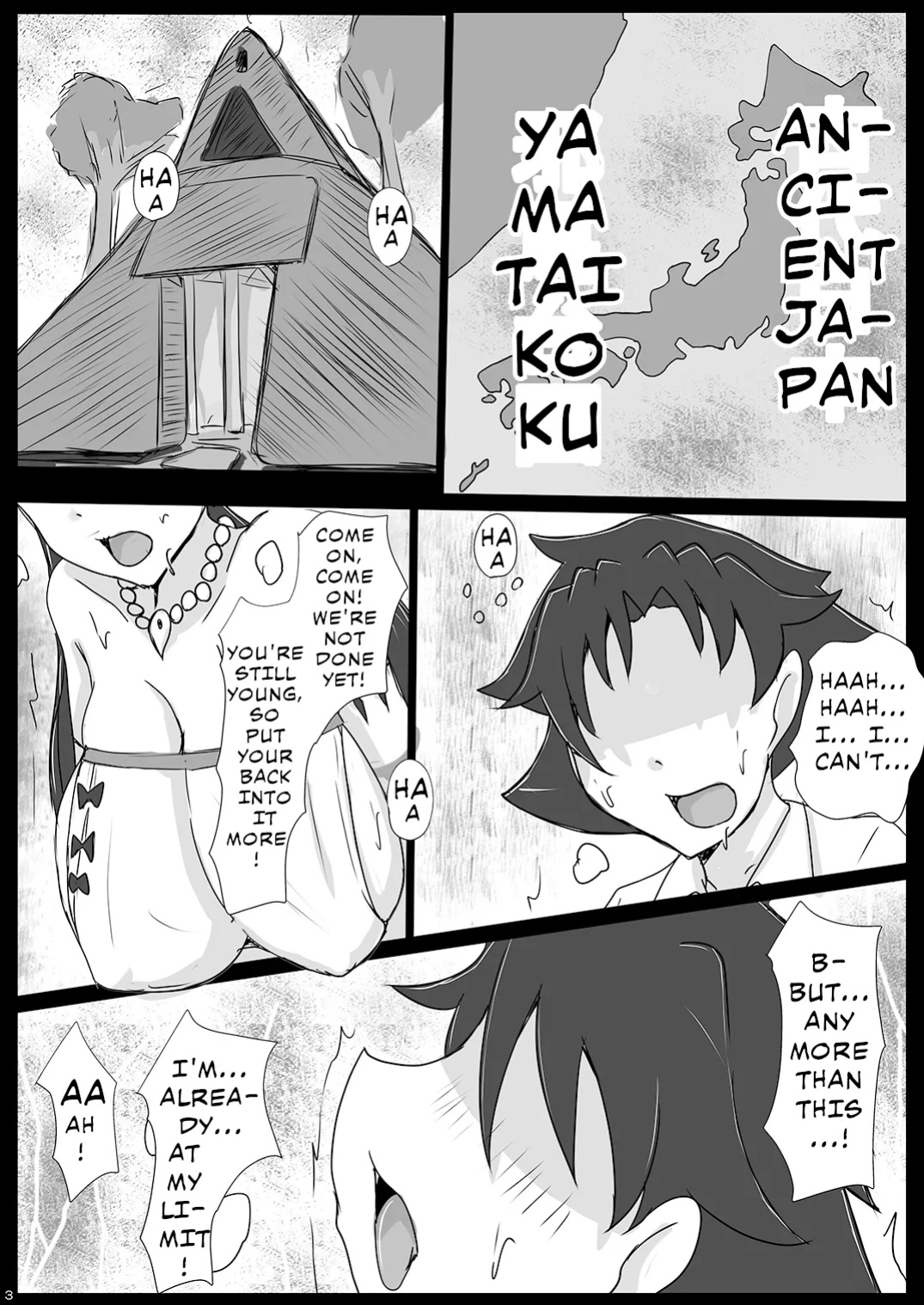 [Yuzuponz (Jiseki)] Drunken Himiko-sama's Semen Harvest Festival ~Sleep Raping the Ancient Japanese Princess~ (Fate/Grand Order)