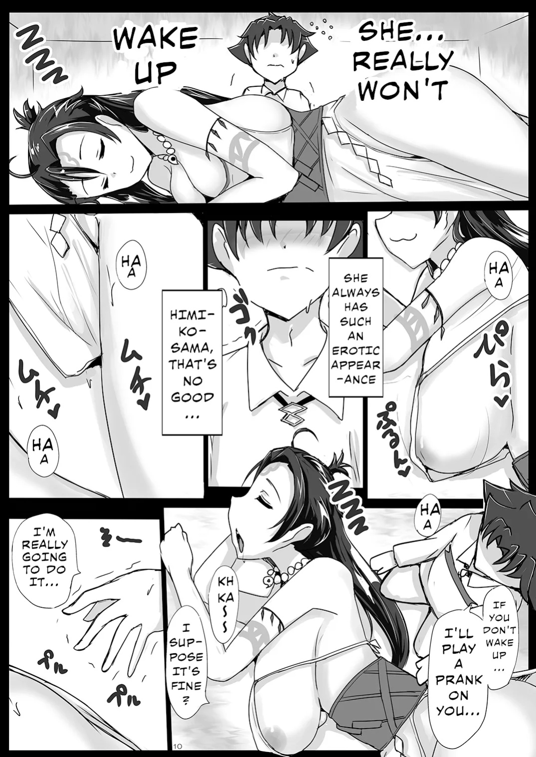 [Yuzuponz (Jiseki)] Drunken Himiko-sama's Semen Harvest Festival ~Sleep Raping the Ancient Japanese Princess~ (Fate/Grand Order)