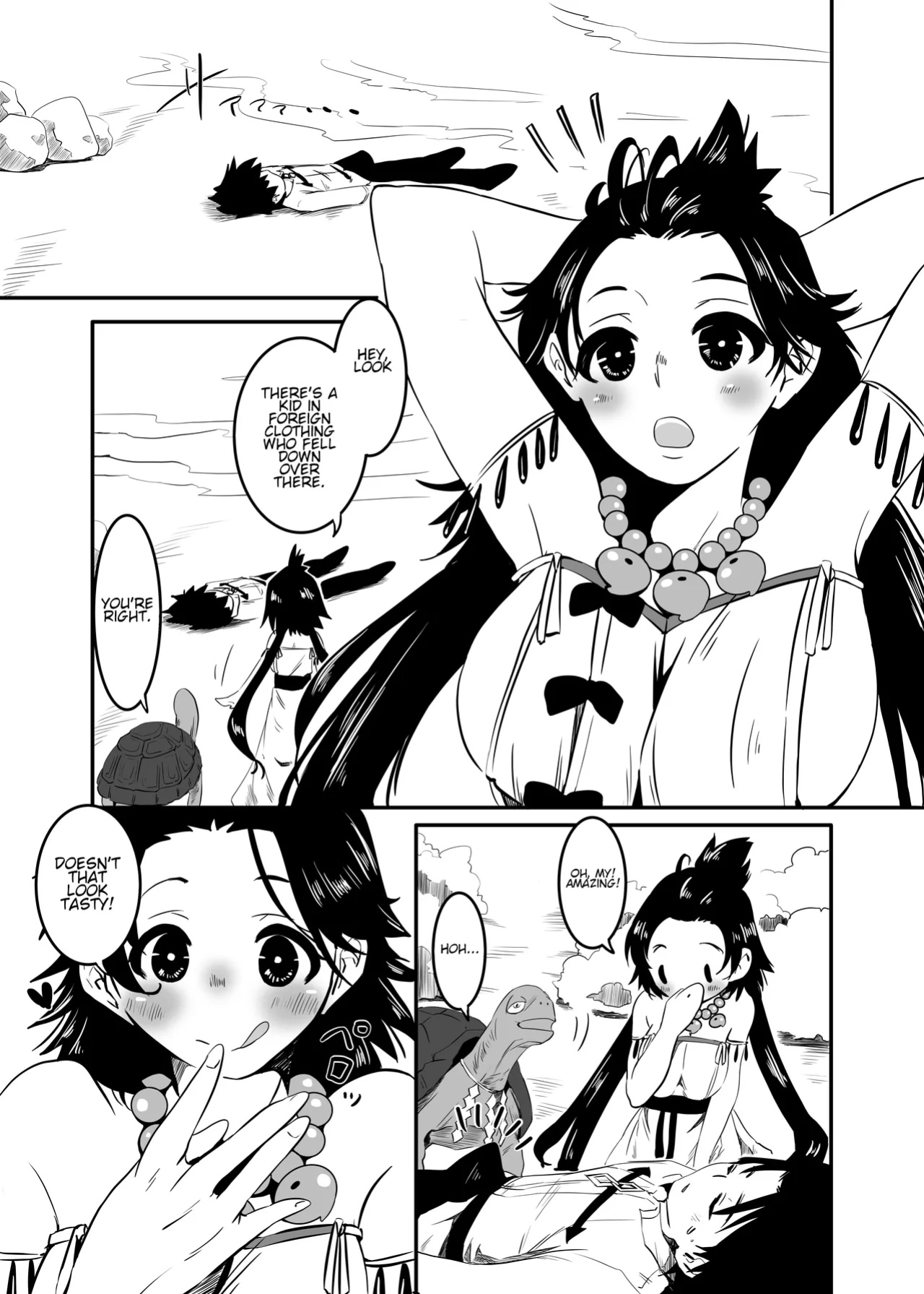 [Momoen (Momo)] Himiko-sama Wants to Violate | Himiko-sama wa Okashitai (Fate/Grand Order)