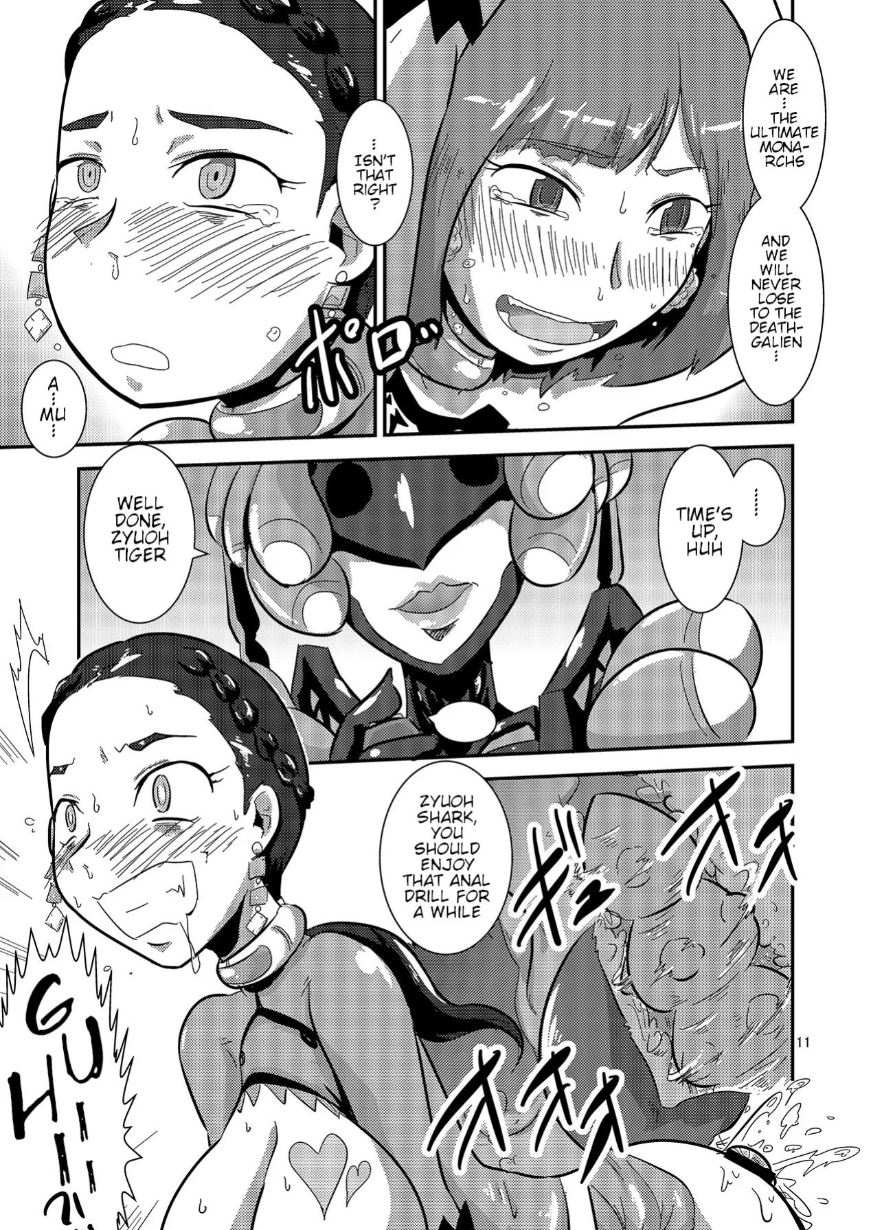 [Mugen Mountain (Buster)] Doubutsu Sentai Heroine Futanari Kaizou Kairaku Ochi Game 2 (Doubotsu Sentai Zyuohger)