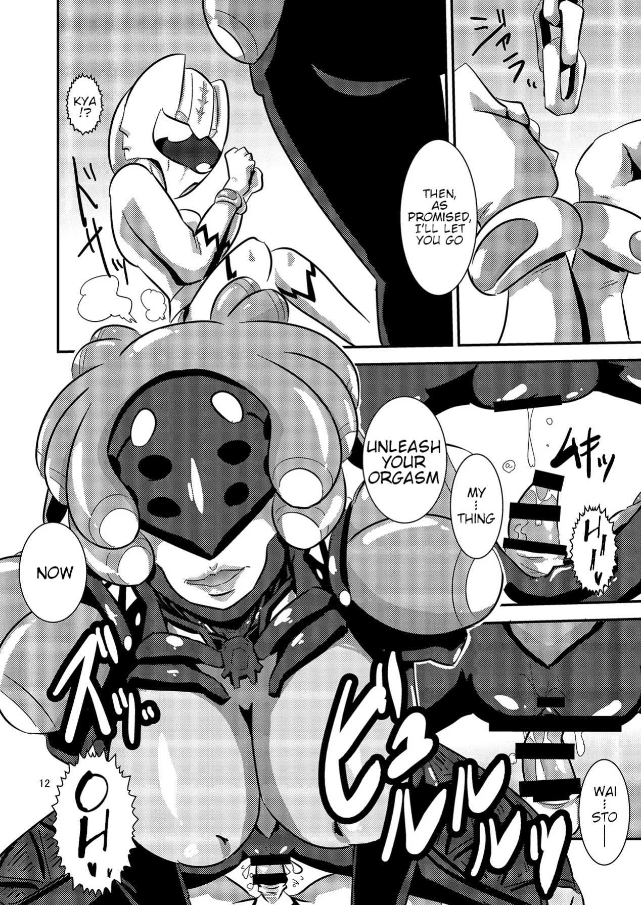 [Mugen Mountain (Buster)] Doubutsu Sentai Heroine Futanari Kaizou Kairaku Ochi Game 2 (Doubotsu Sentai Zyuohger)