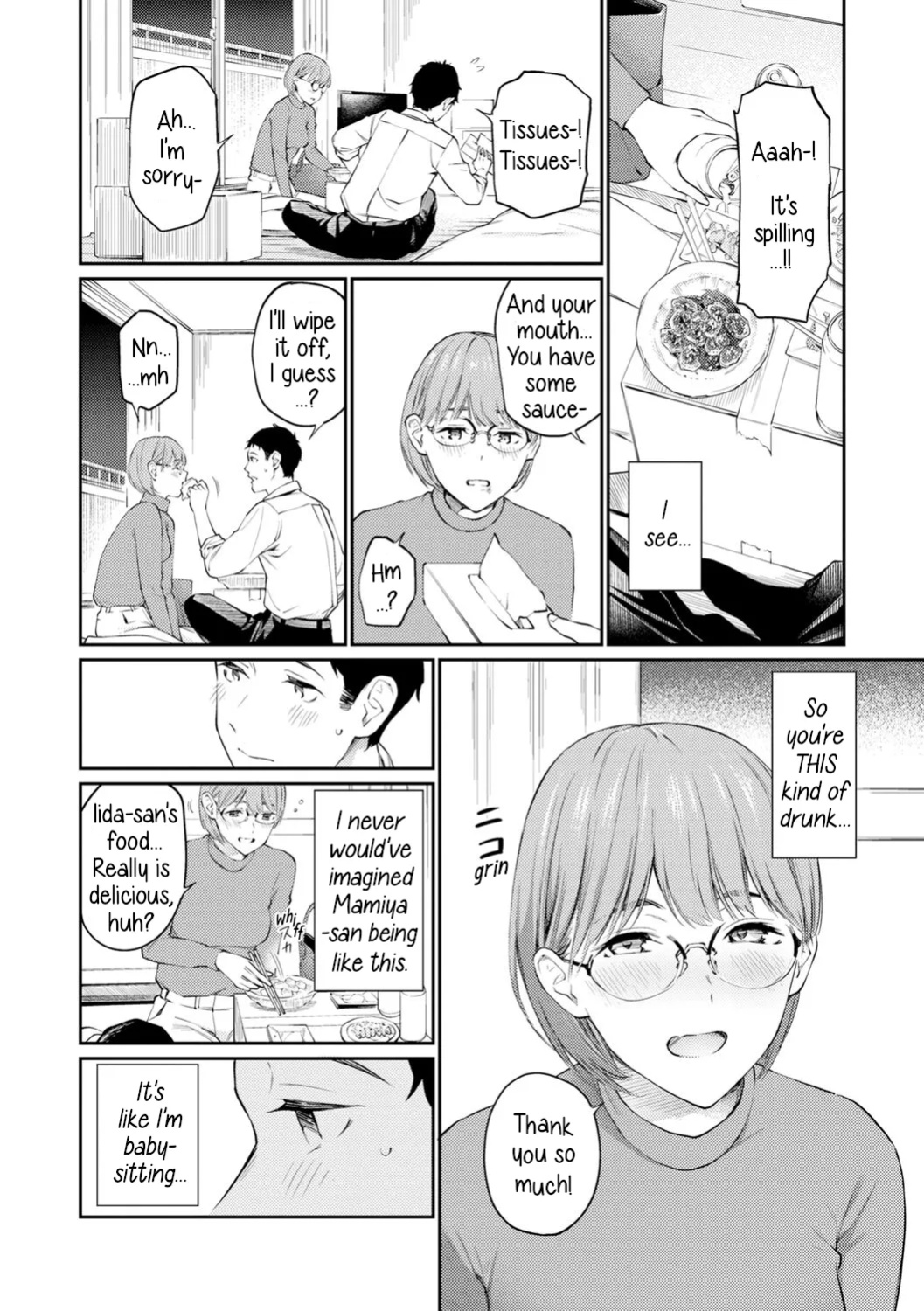 [Hoshi to Lucky] Gokinjo-san | A Neighbor's Offer (Between You&Me)