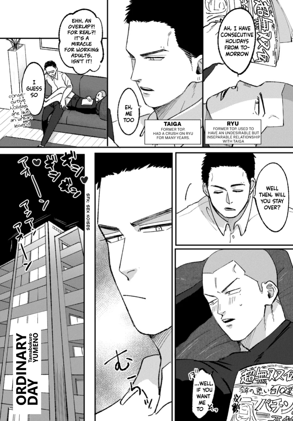 [Tanuki no Tamabukuro (Yumeno)] Tiger & Dragon: Ordinary Day