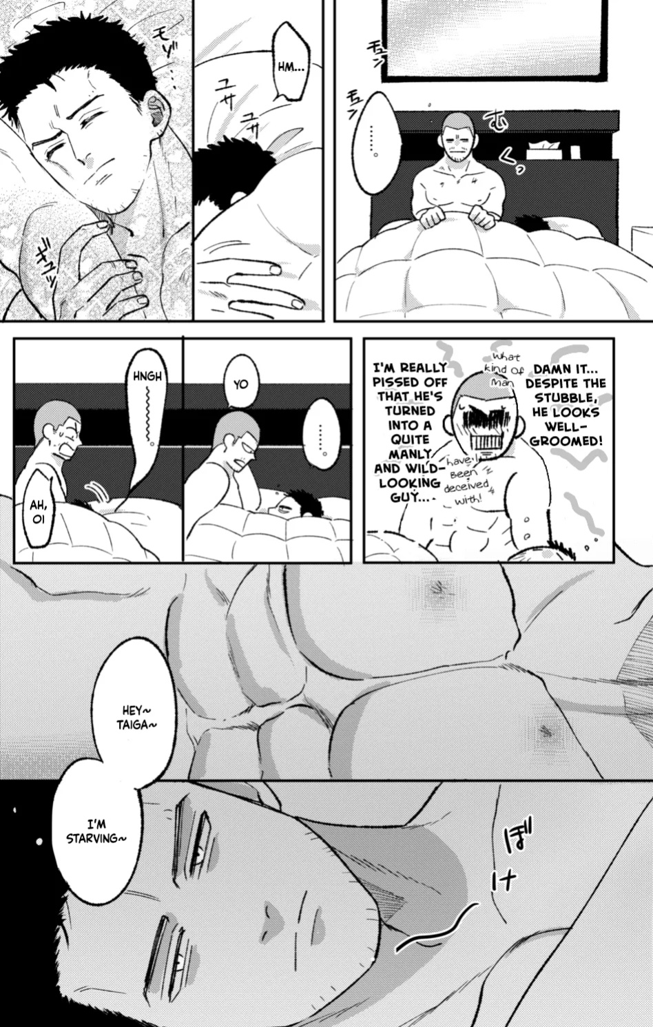 [Tanuki no Tamabukuro (Yumeno)] Tiger & Dragon: Ordinary Day