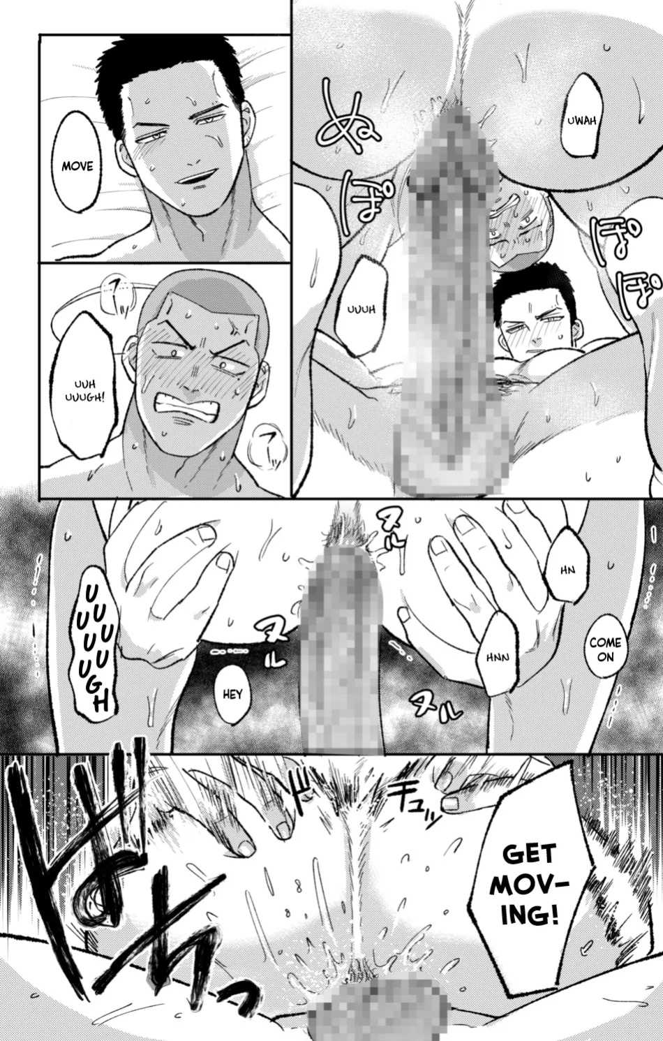 [Tanuki no Tamabukuro (Yumeno)] Tiger & Dragon: Ordinary Day