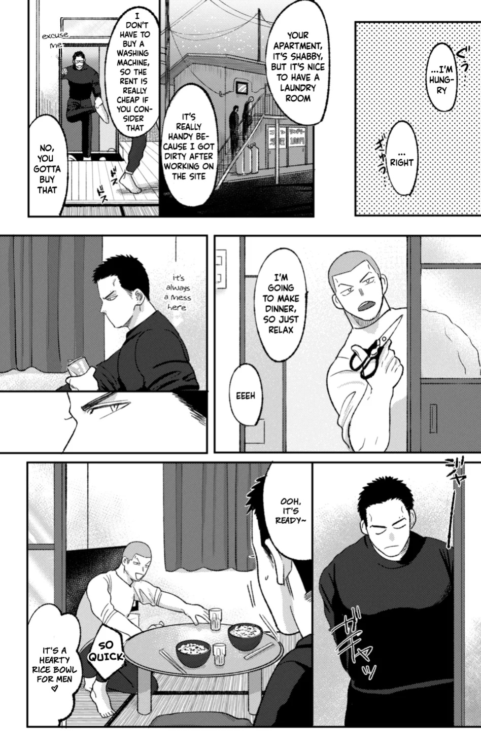 [Tanuki no Tamabukuro (Yumeno)] Tiger & Dragon: Ordinary Day
