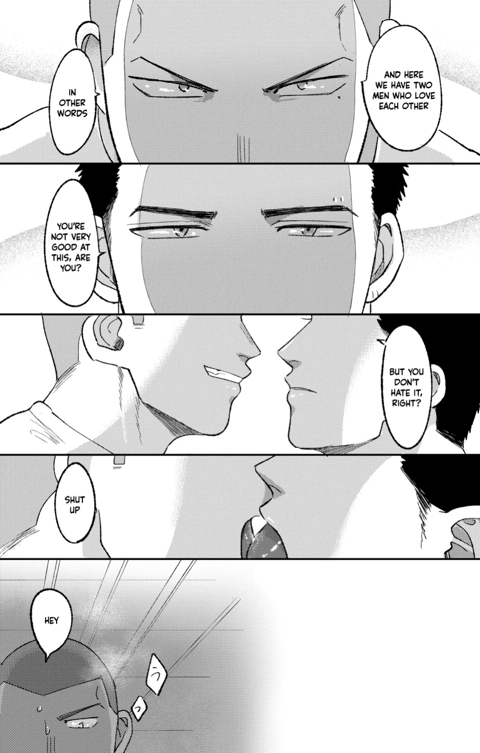 [Tanuki no Tamabukuro (Yumeno)] Tiger & Dragon: Ordinary Day