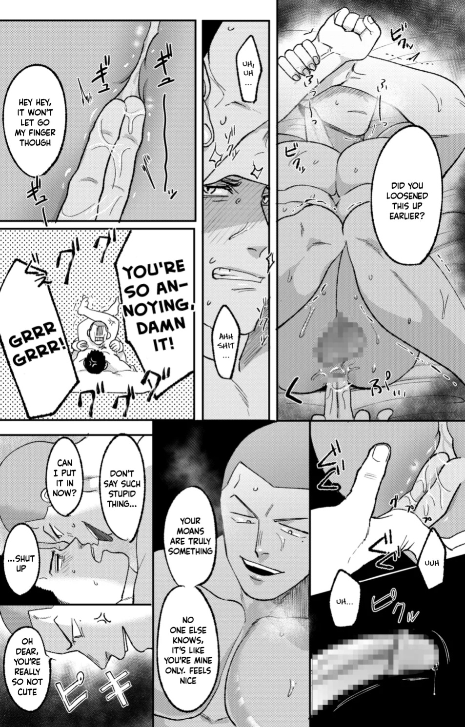 [Tanuki no Tamabukuro (Yumeno)] Tiger & Dragon: Ordinary Day