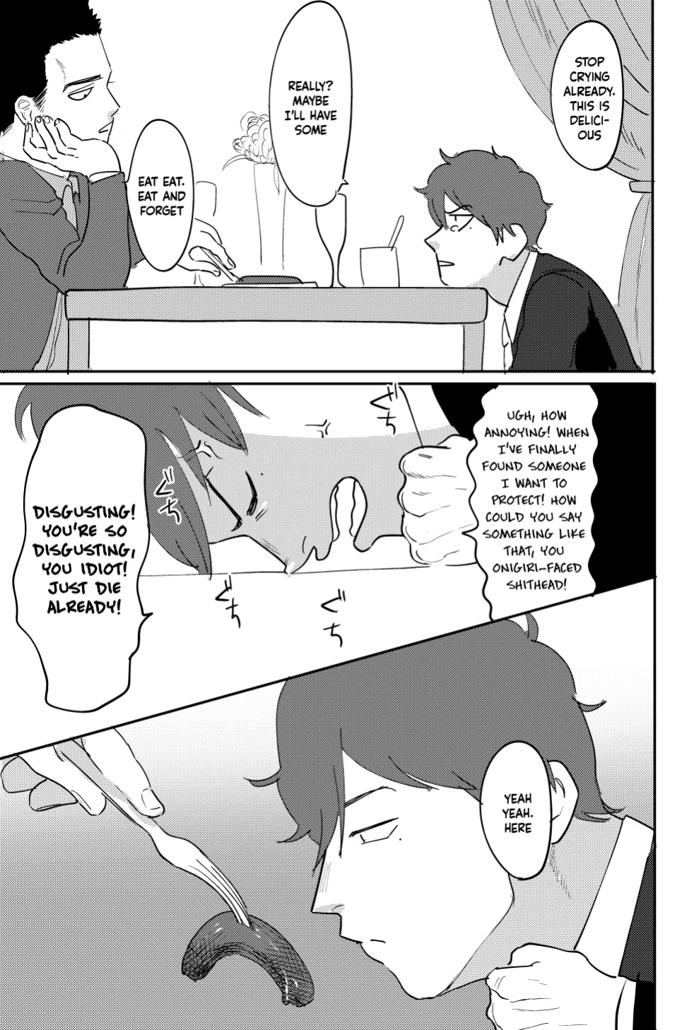 [Tanuki no Tamabukuro (Yumeno)] Tiger & Dragon