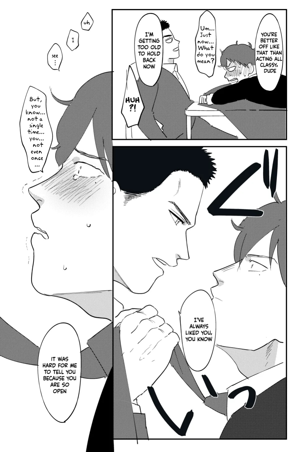 [Tanuki no Tamabukuro (Yumeno)] Tiger & Dragon